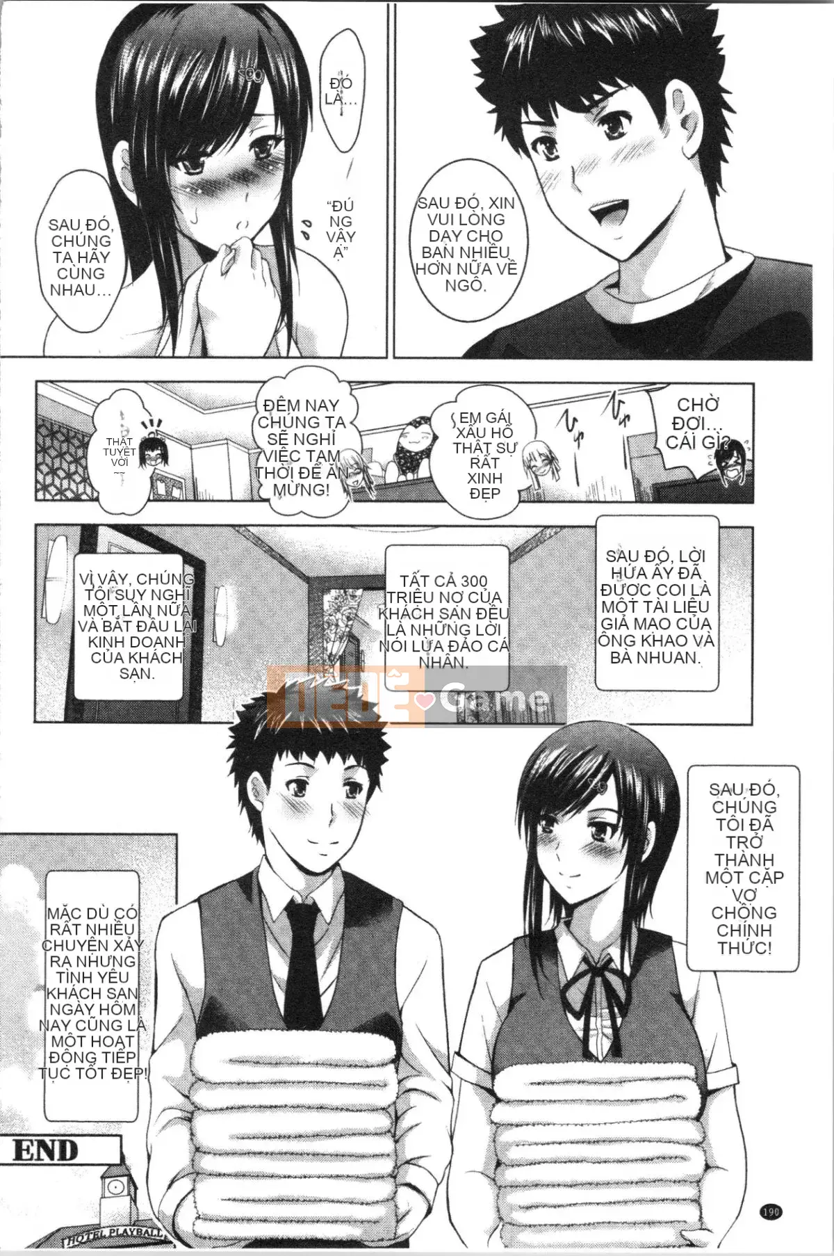 [4K Hankagumi][Hiroshi Arino] Tôi bắt đầu một khách sạn tình yêu với ba chị em xinh đẹp!