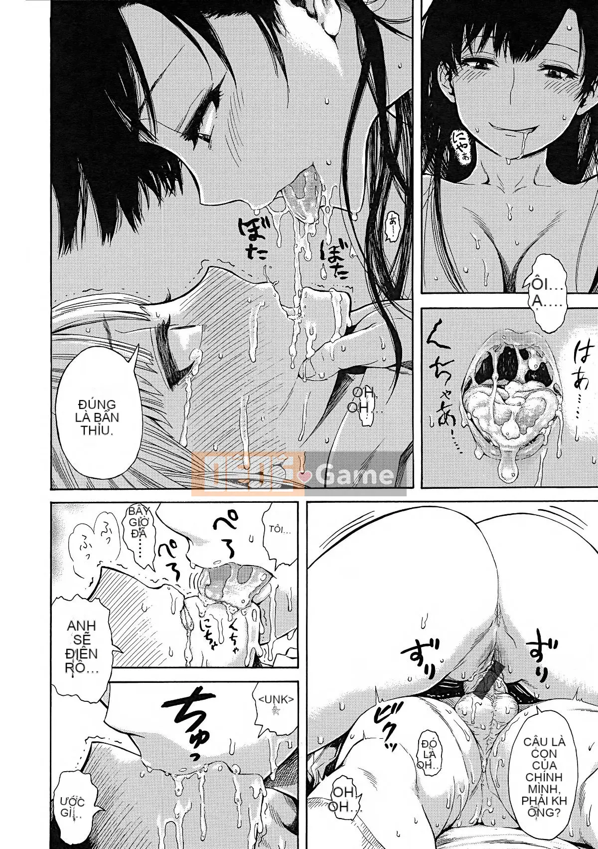 [Shisuke Ishikawa] Anatomo + Toranoana Rút tờ rơi 4P