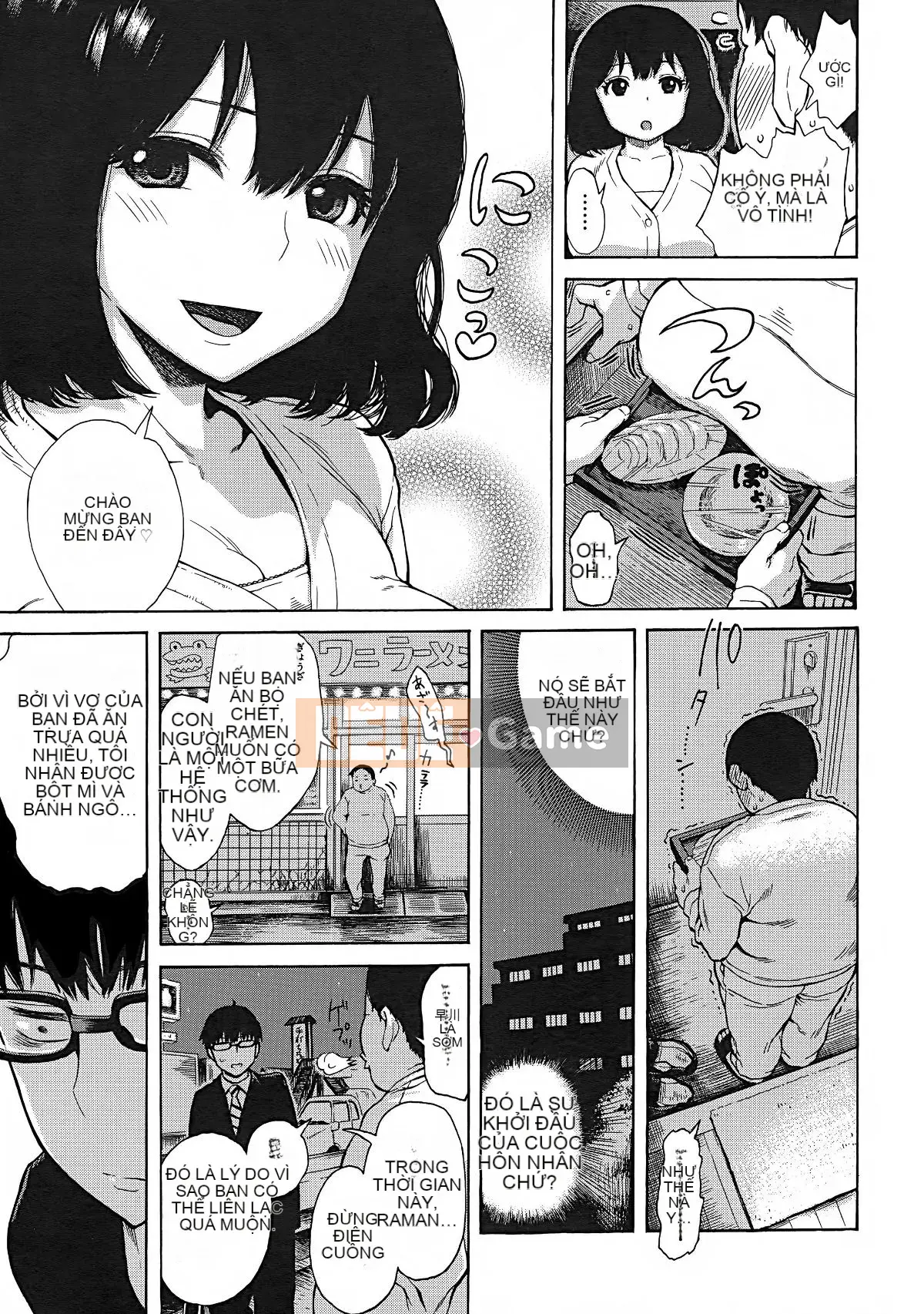 [Shisuke Ishikawa] Anatomo + Toranoana Rút tờ rơi 4P