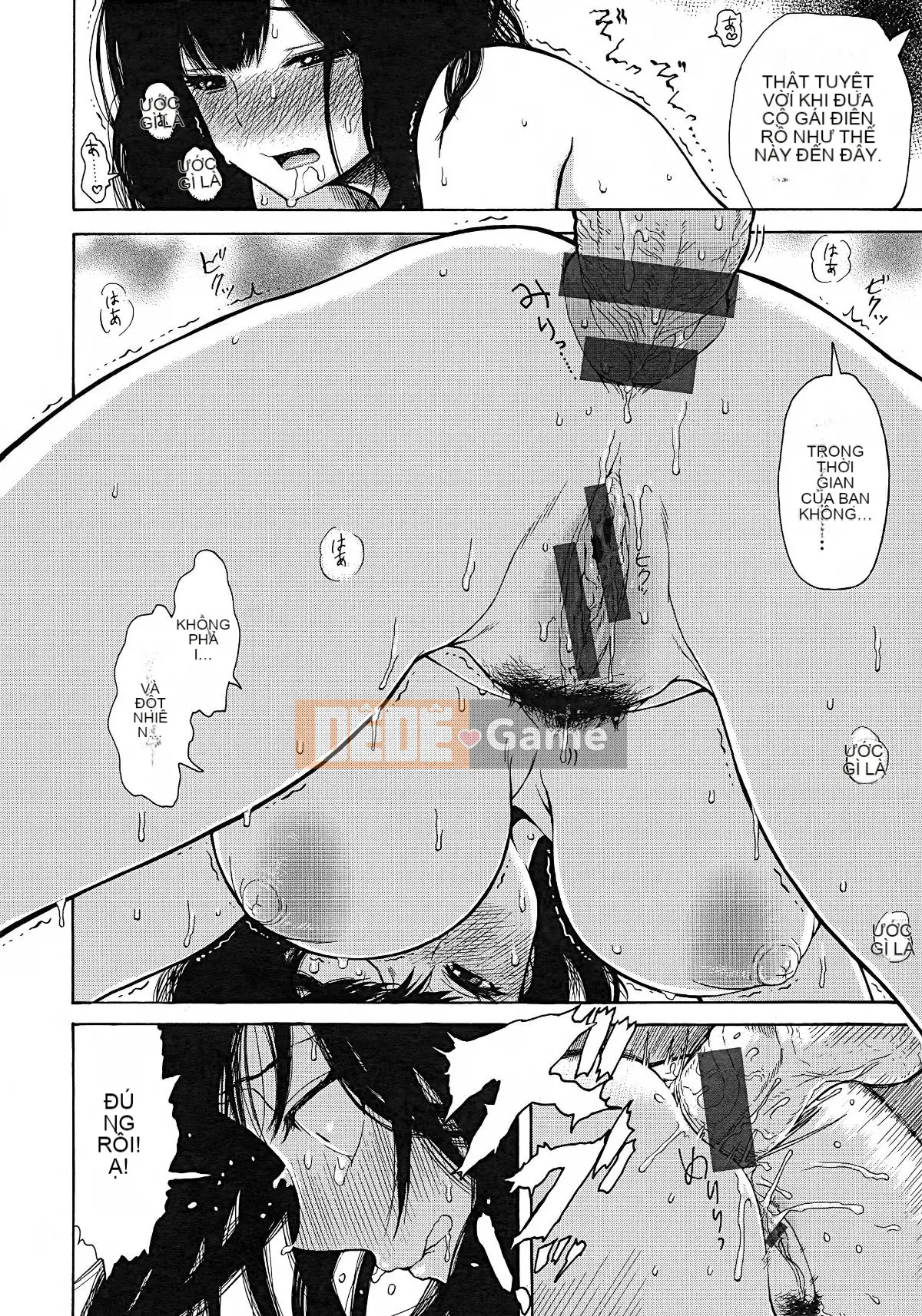 [Shisuke Ishikawa] Anatomo + Toranoana Rút tờ rơi 4P