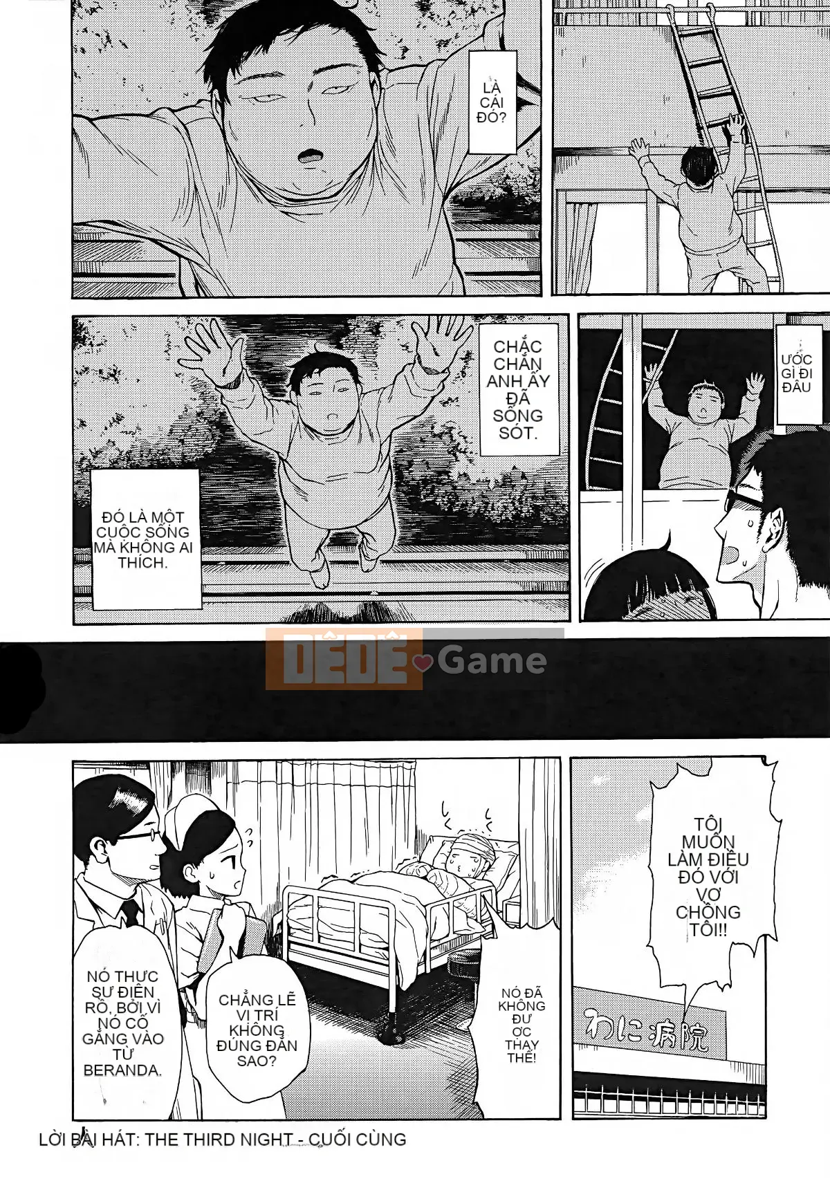 [Shisuke Ishikawa] Anatomo + Toranoana Rút tờ rơi 4P