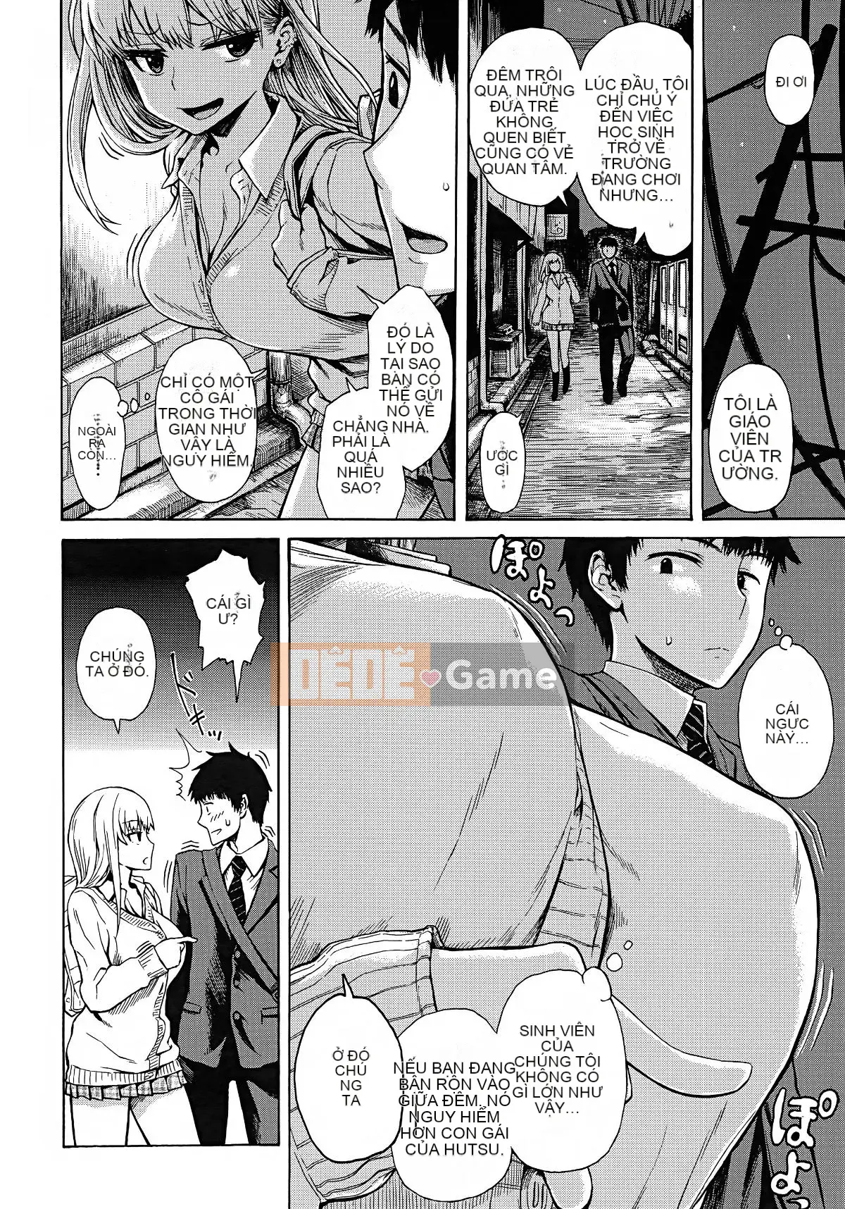 [Shisuke Ishikawa] Anatomo + Toranoana Rút tờ rơi 4P