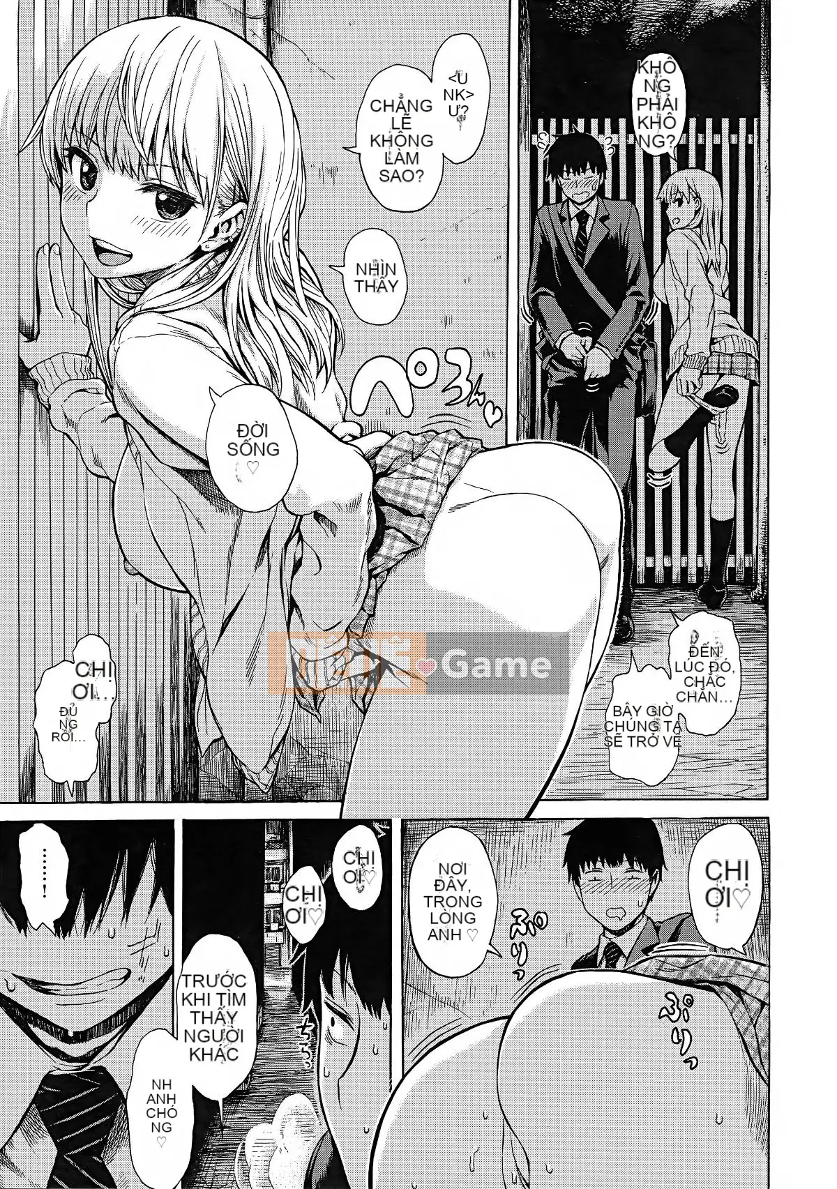 [Shisuke Ishikawa] Anatomo + Toranoana Rút tờ rơi 4P