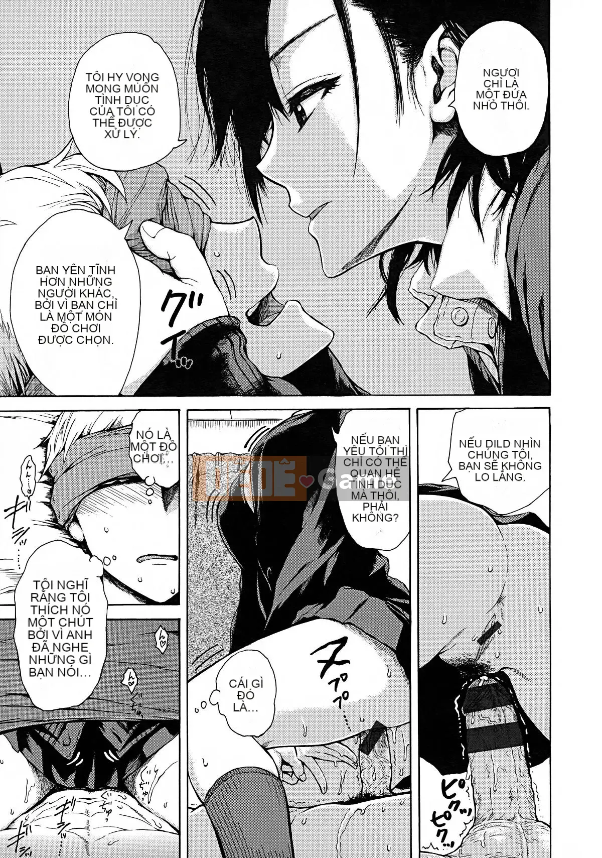 [Shisuke Ishikawa] Anatomo + Toranoana Rút tờ rơi 4P