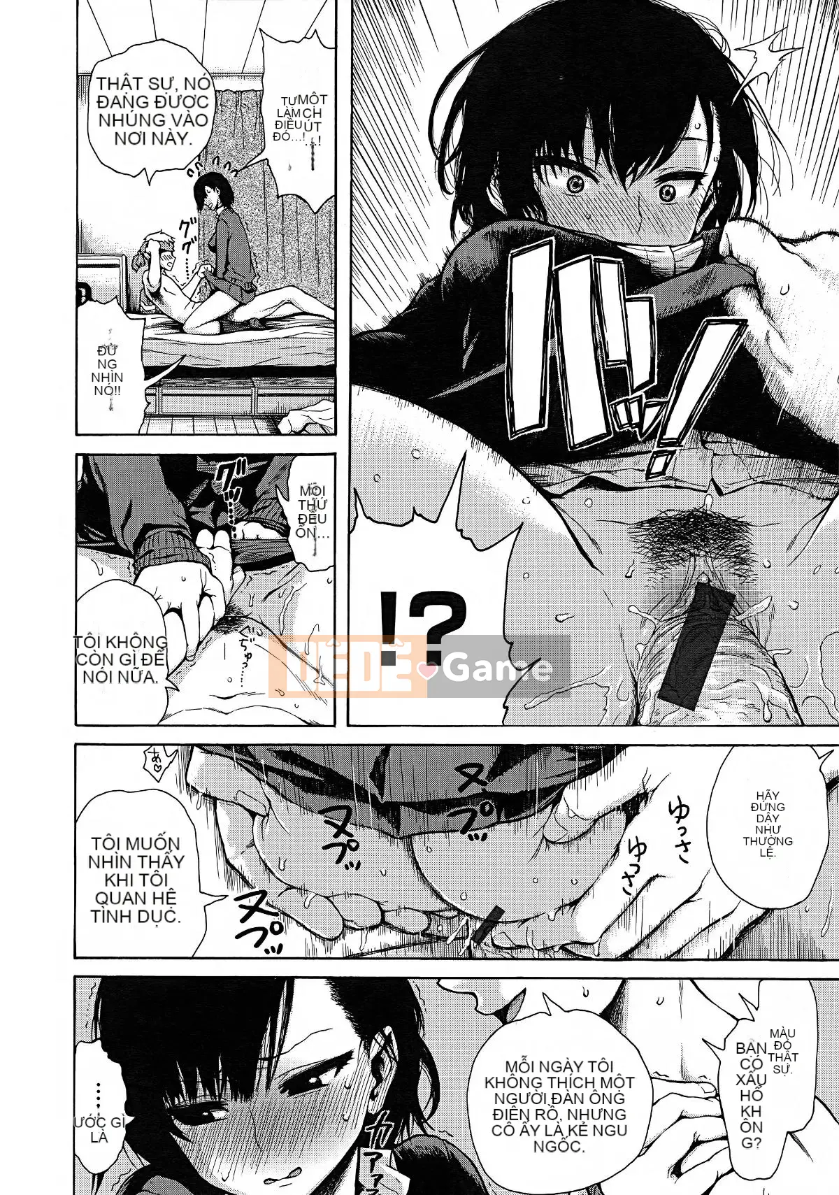 [Shisuke Ishikawa] Anatomo + Toranoana Rút tờ rơi 4P