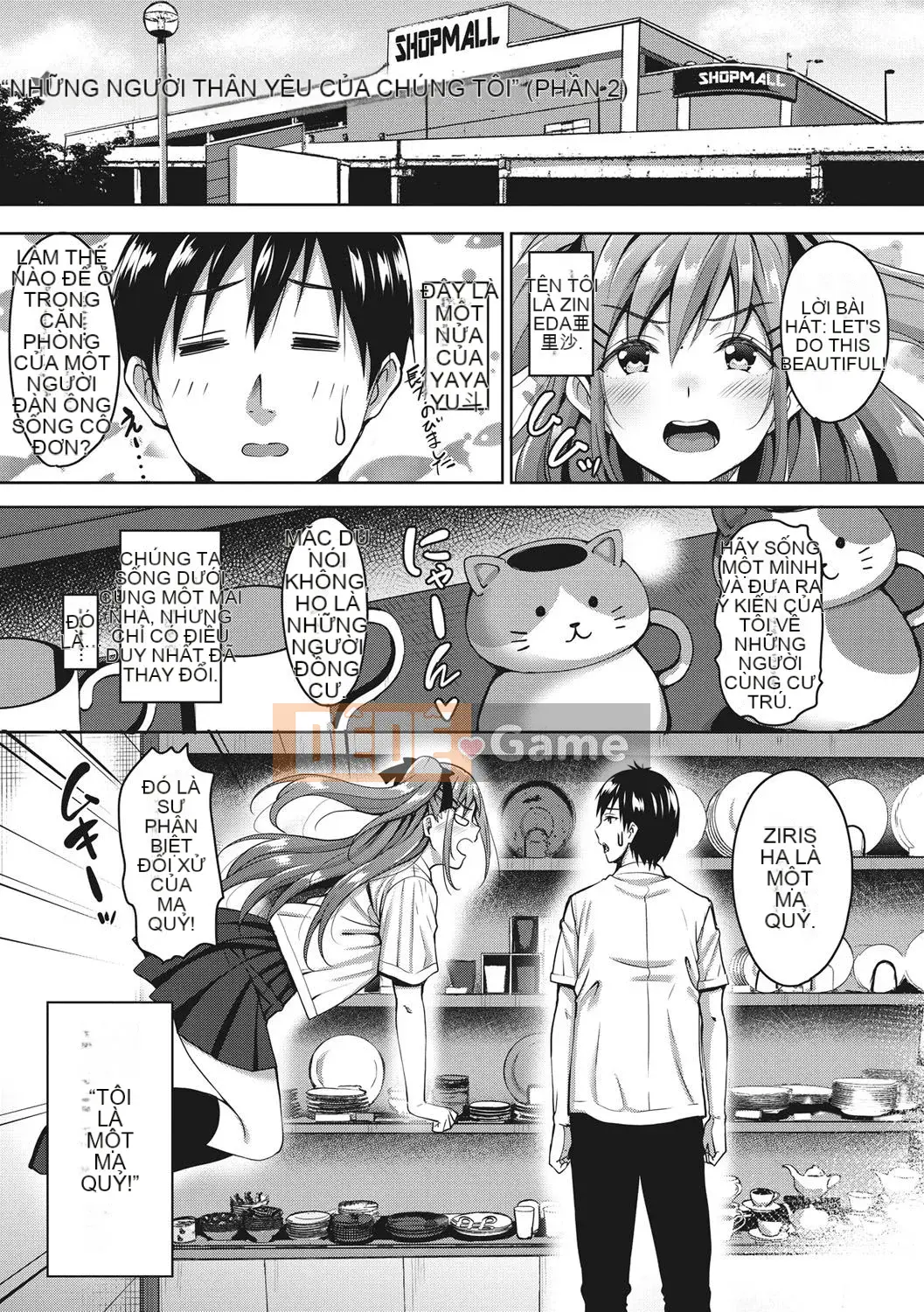 [Mon petit] Tình yêu Libido Tình yêu & Libido