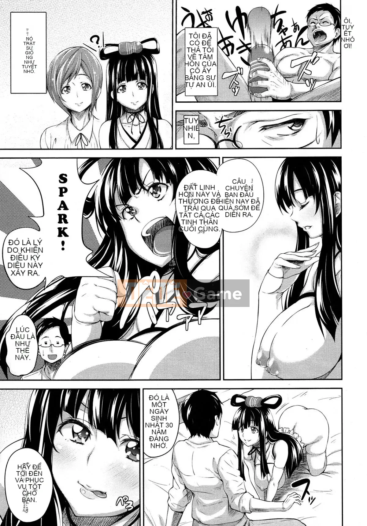 [Mon petit] Tình yêu Libido Tình yêu & Libido