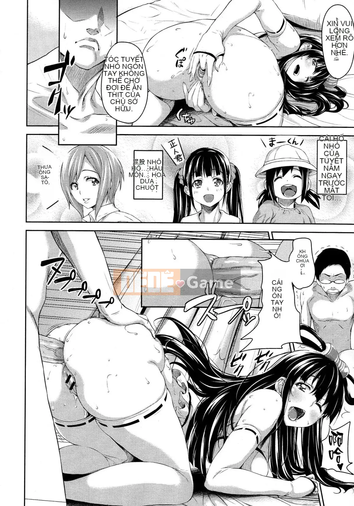 [Mon petit] Tình yêu Libido Tình yêu & Libido