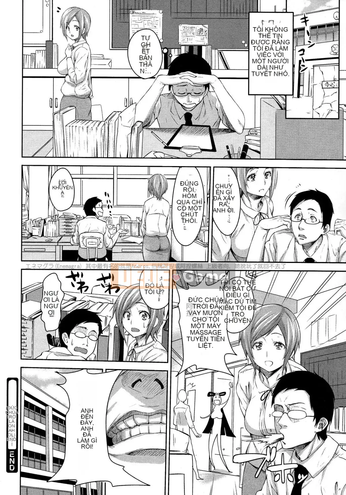 [Mon petit] Tình yêu Libido Tình yêu & Libido