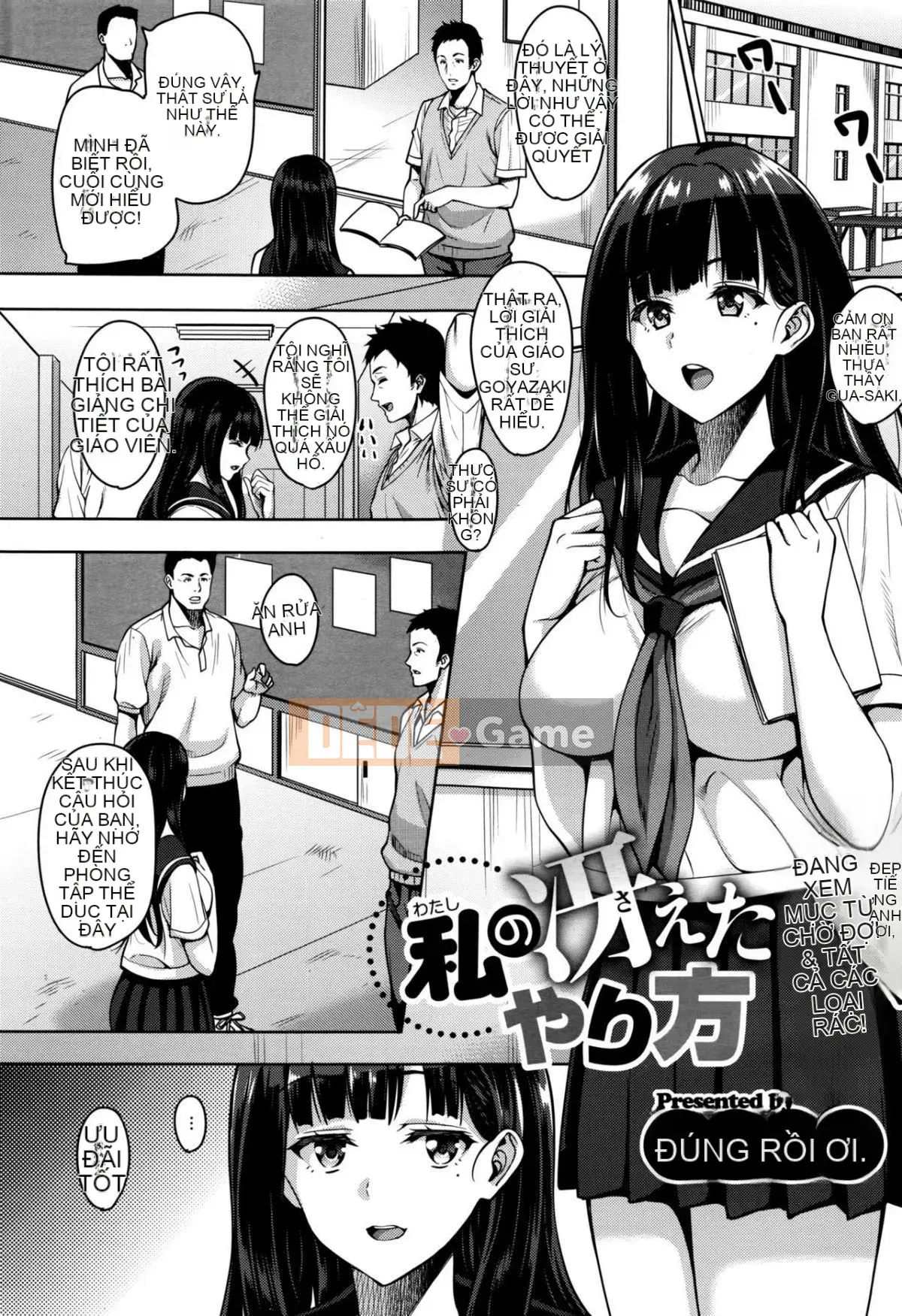 [Mon petit] Tình yêu Libido Tình yêu & Libido