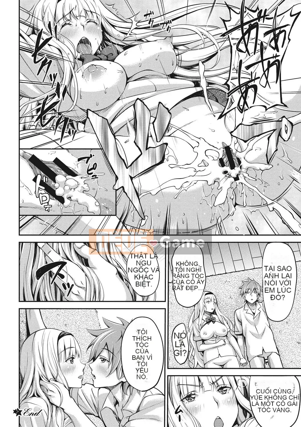 [Mon petit] Tình yêu Libido Tình yêu & Libido