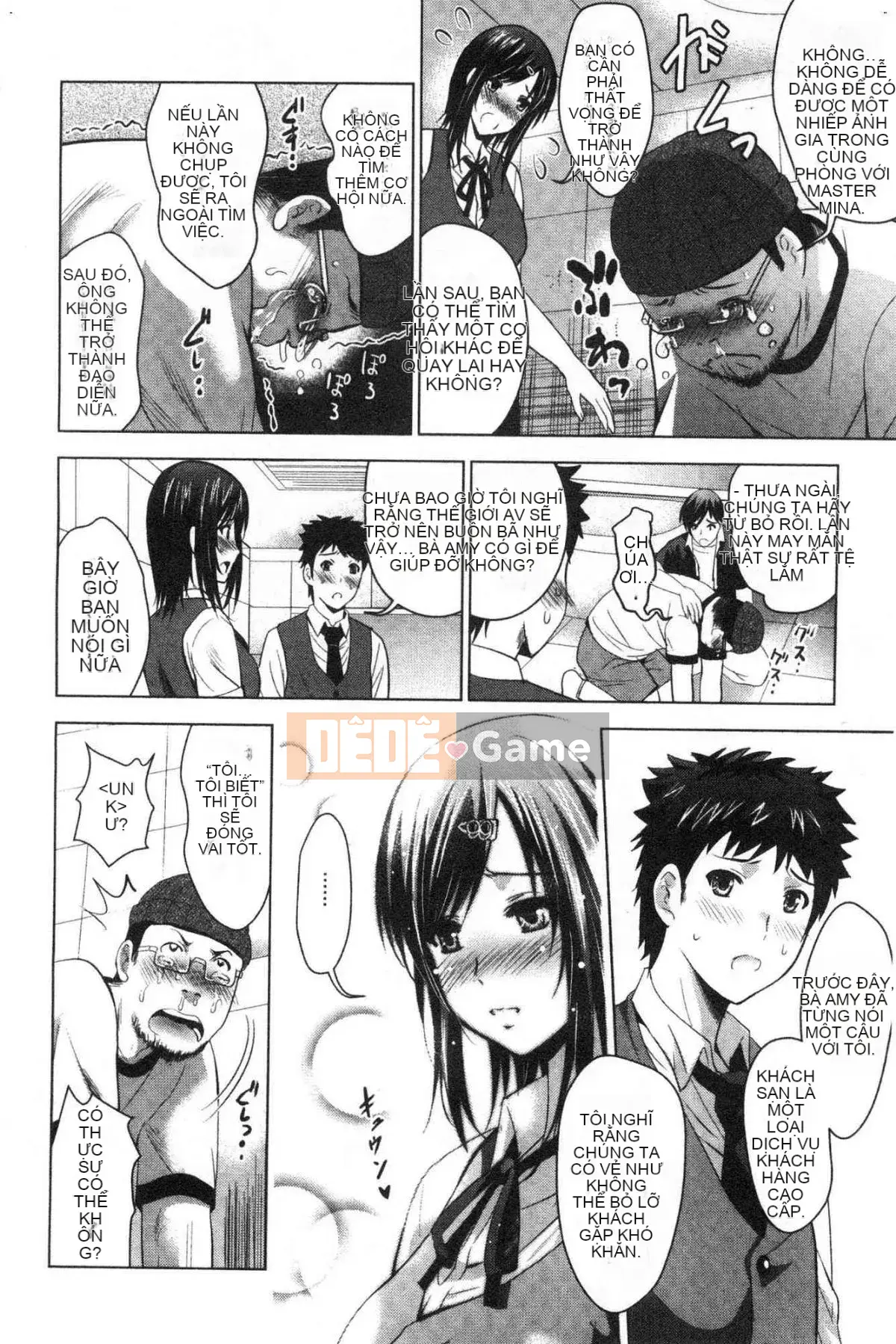 [Kazeteki Koubou][Hiroshi Arino] Tôi bắt đầu một khách sạn tình yêu với ba chị em xinh đẹp!