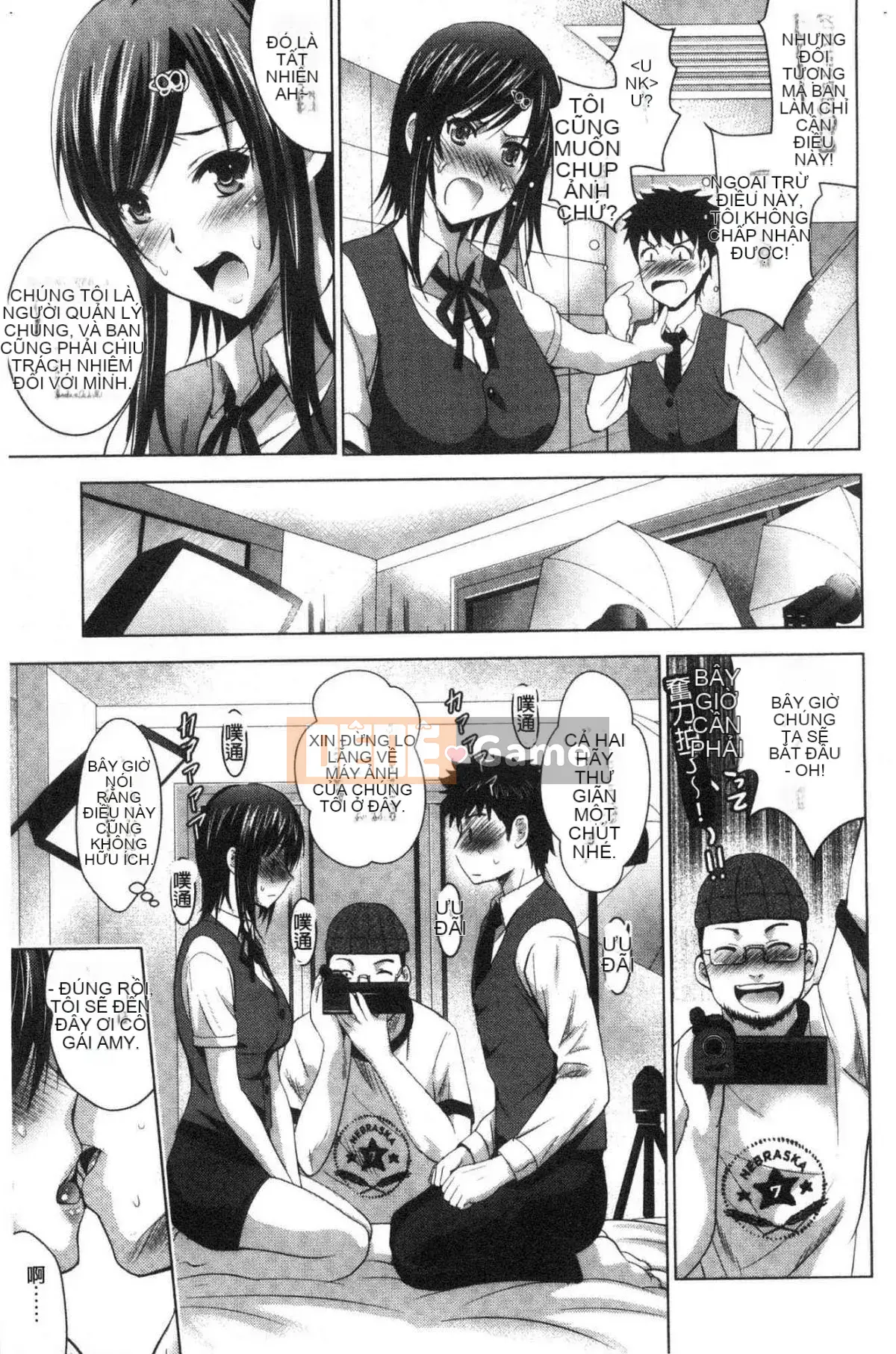 [Kazeteki Koubou][Hiroshi Arino] Tôi bắt đầu một khách sạn tình yêu với ba chị em xinh đẹp!