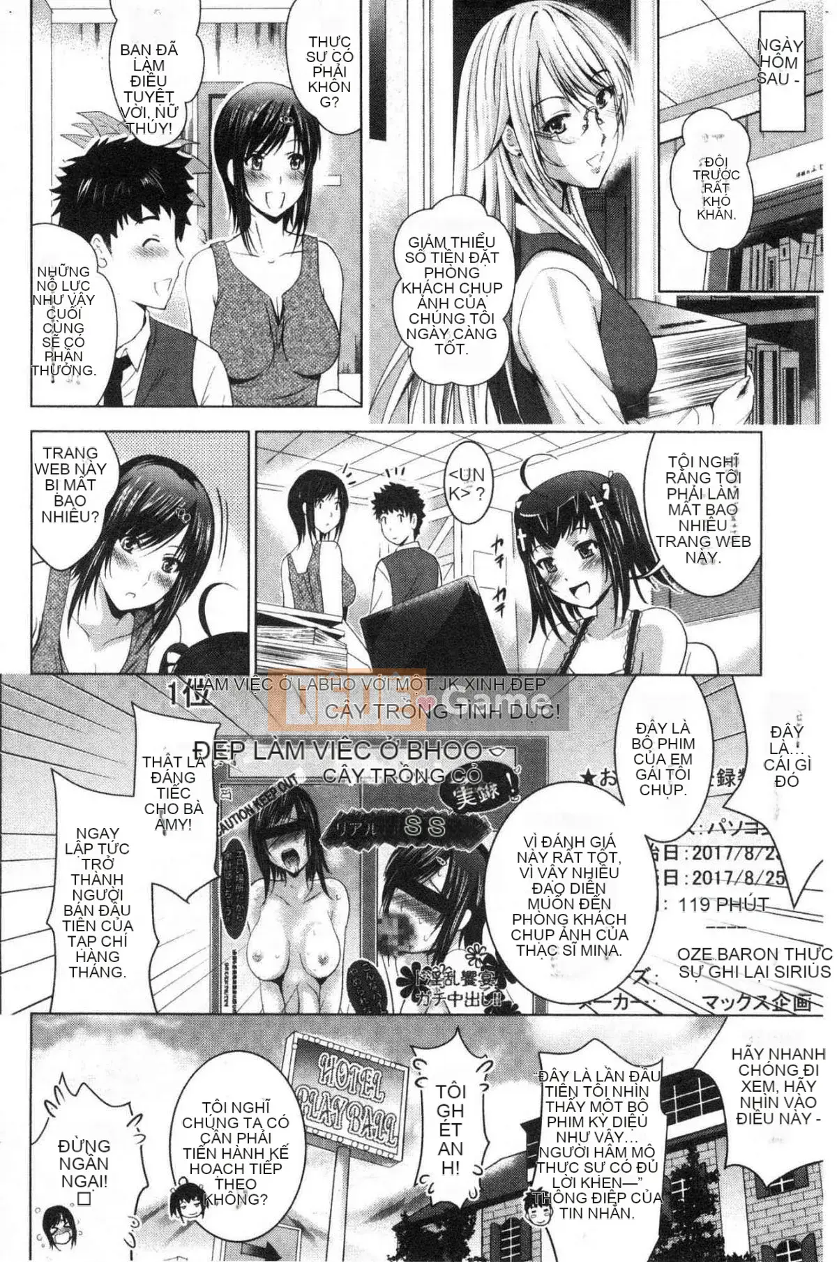 [Kazeteki Koubou][Hiroshi Arino] Tôi bắt đầu một khách sạn tình yêu với ba chị em xinh đẹp!