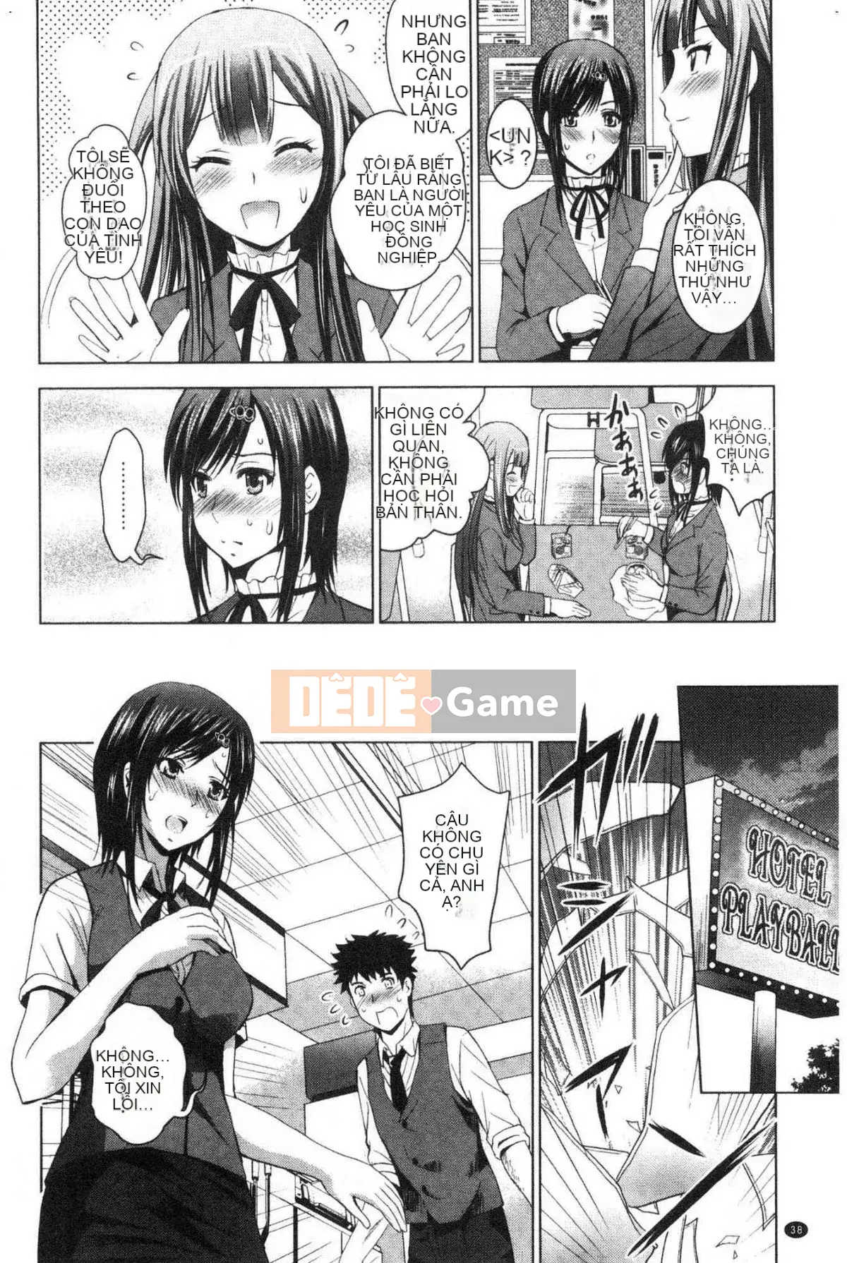 [Kazeteki Koubou][Hiroshi Arino] Tôi bắt đầu một khách sạn tình yêu với ba chị em xinh đẹp!