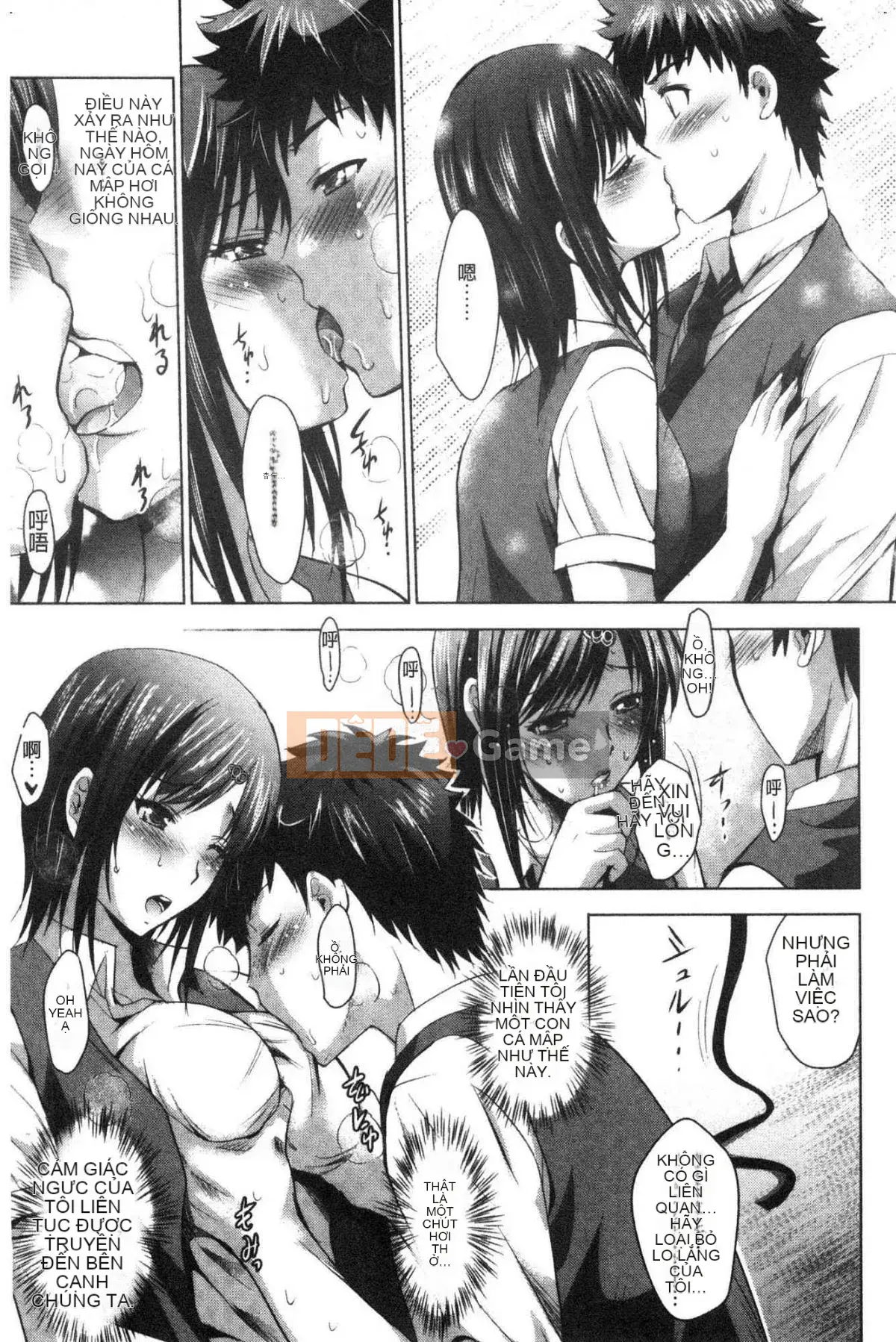 [Kazeteki Koubou][Hiroshi Arino] Tôi bắt đầu một khách sạn tình yêu với ba chị em xinh đẹp!