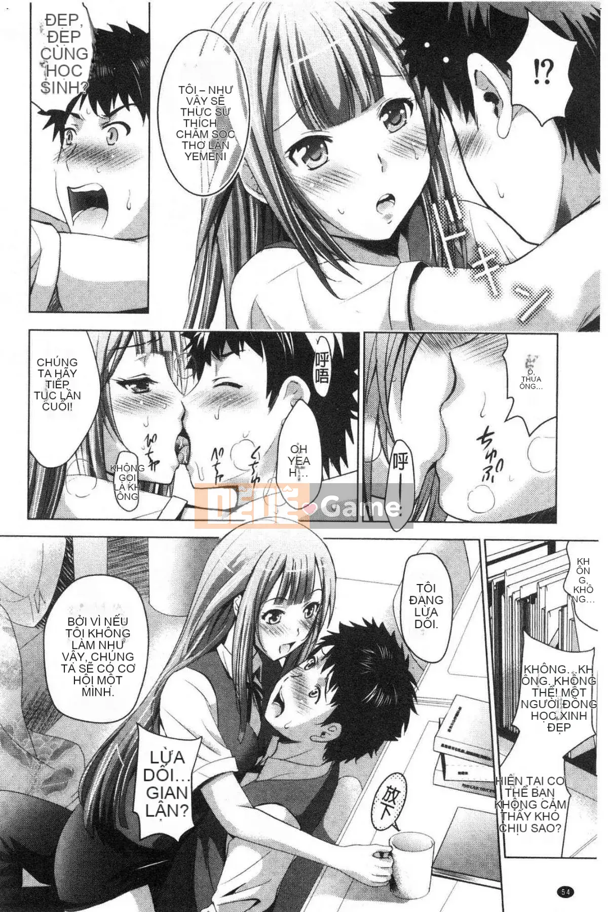 [Kazeteki Koubou][Hiroshi Arino] Tôi bắt đầu một khách sạn tình yêu với ba chị em xinh đẹp!