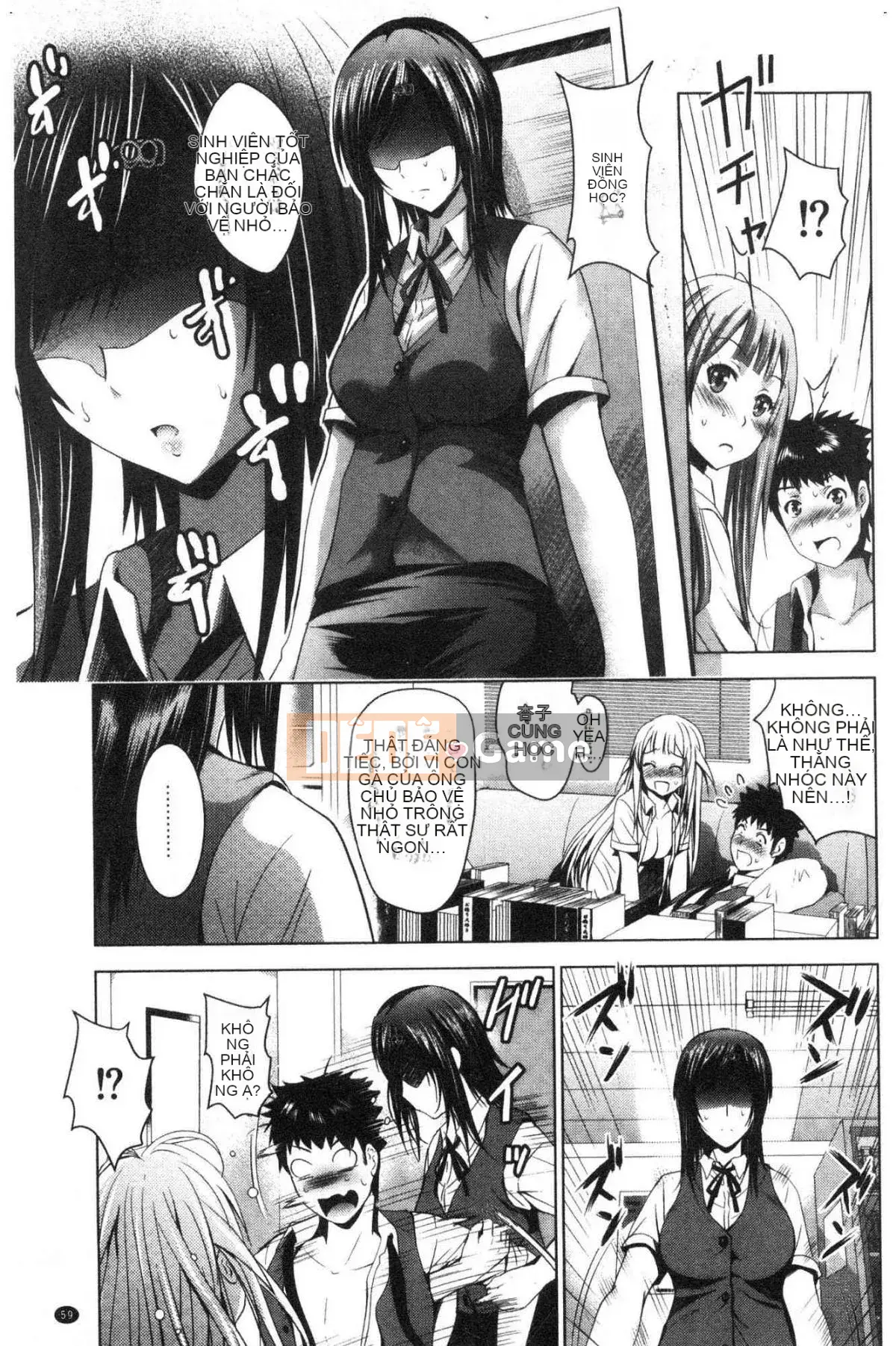 [Kazeteki Koubou][Hiroshi Arino] Tôi bắt đầu một khách sạn tình yêu với ba chị em xinh đẹp!