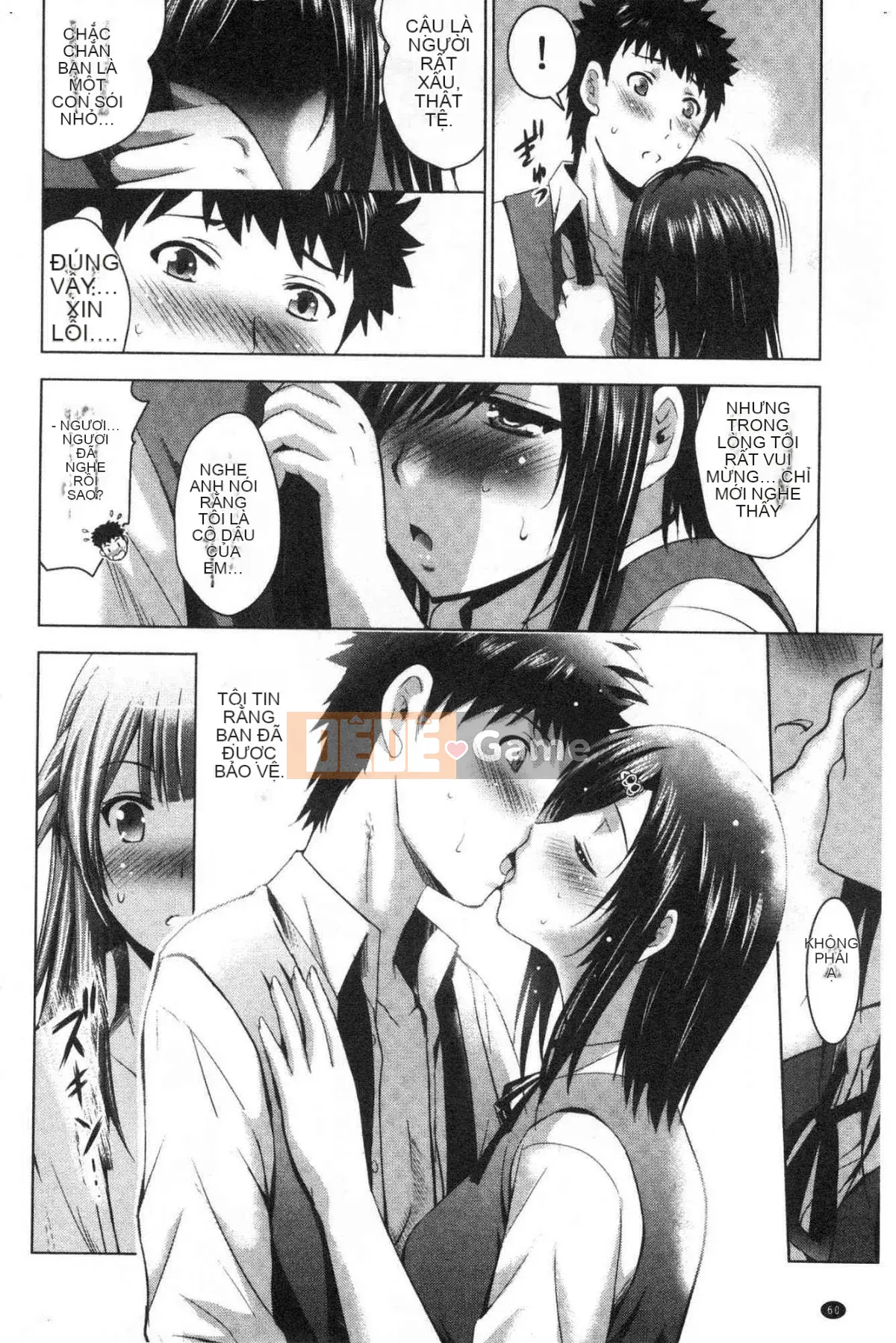 [Kazeteki Koubou][Hiroshi Arino] Tôi bắt đầu một khách sạn tình yêu với ba chị em xinh đẹp!