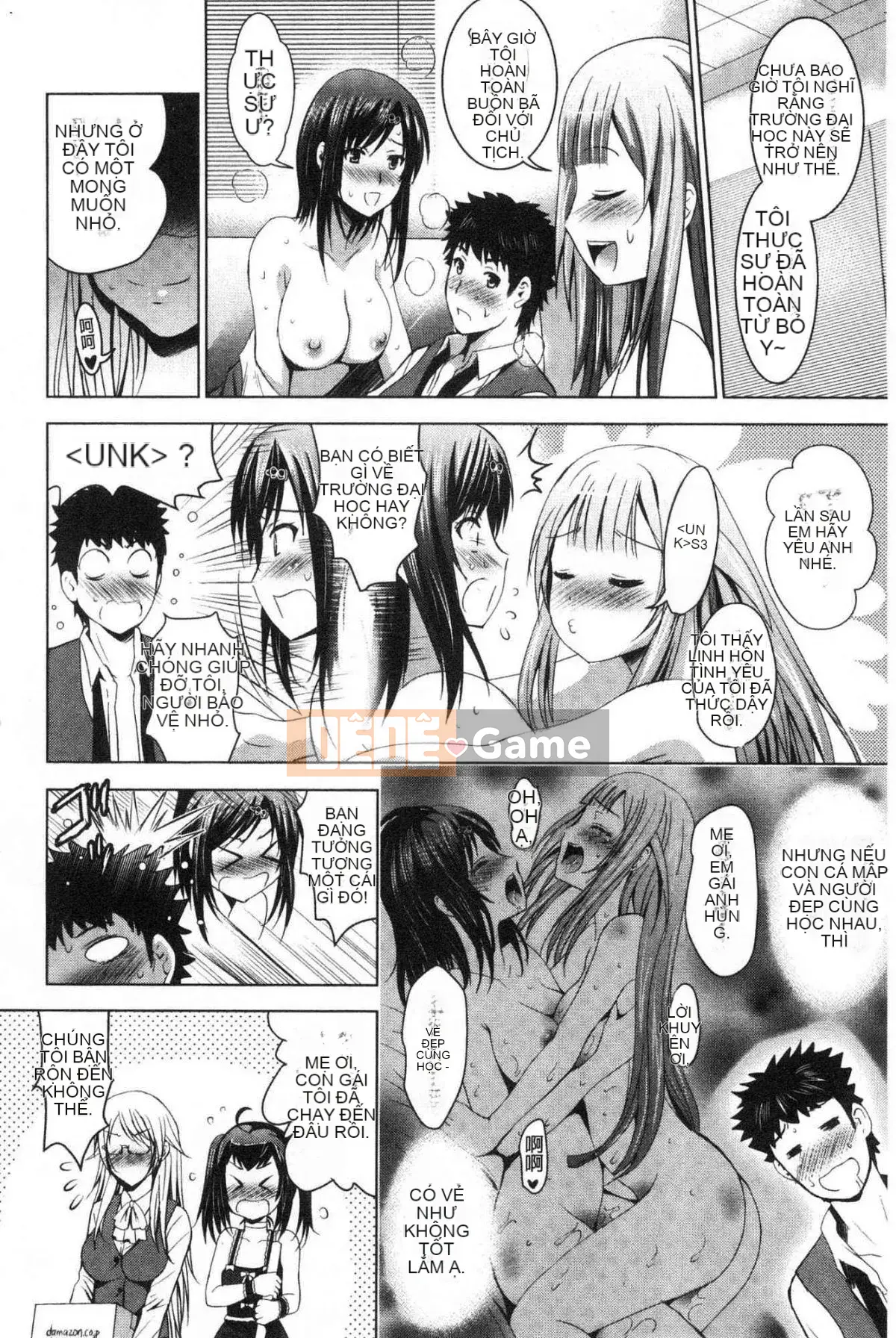 [Kazeteki Koubou][Hiroshi Arino] Tôi bắt đầu một khách sạn tình yêu với ba chị em xinh đẹp!