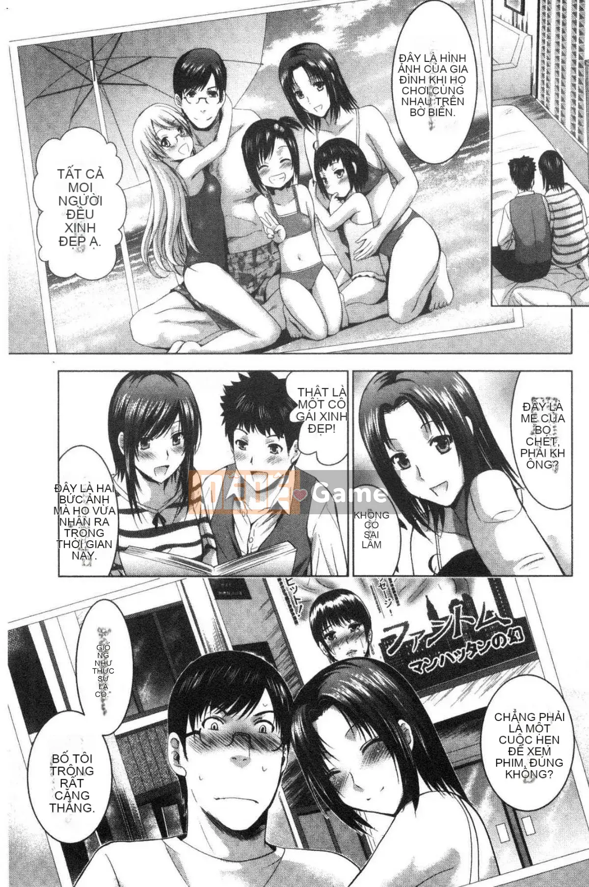 [Kazeteki Koubou][Hiroshi Arino] Tôi bắt đầu một khách sạn tình yêu với ba chị em xinh đẹp!