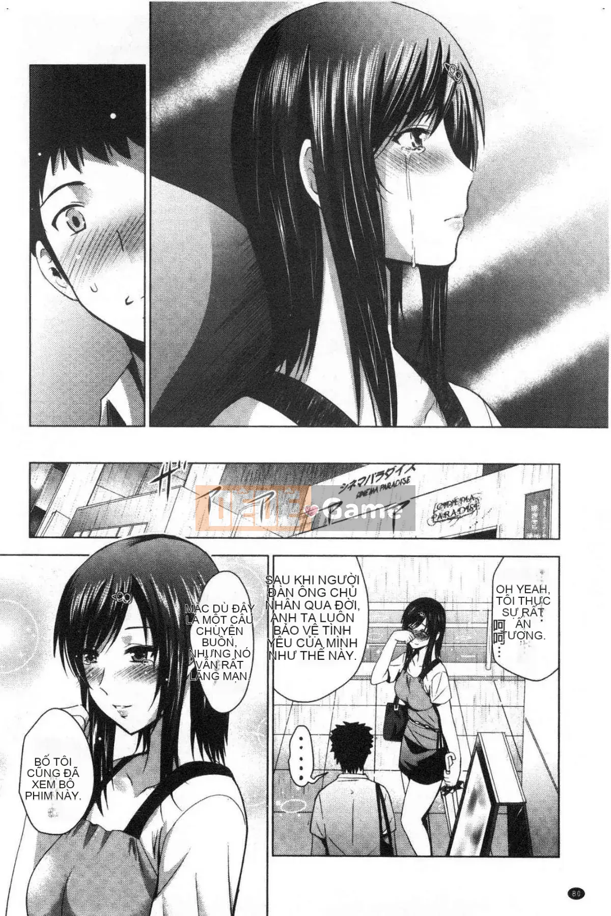 [Kazeteki Koubou][Hiroshi Arino] Tôi bắt đầu một khách sạn tình yêu với ba chị em xinh đẹp!