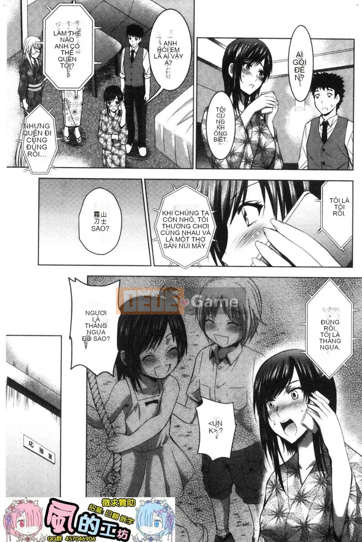 [Kazeteki Koubou][Hiroshi Arino] Tôi bắt đầu một khách sạn tình yêu với ba chị em xinh đẹp!