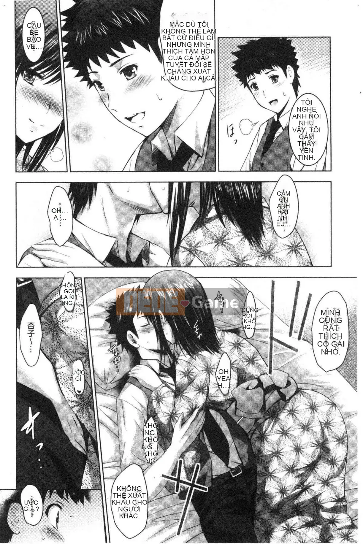 [Kazeteki Koubou][Hiroshi Arino] Tôi bắt đầu một khách sạn tình yêu với ba chị em xinh đẹp!