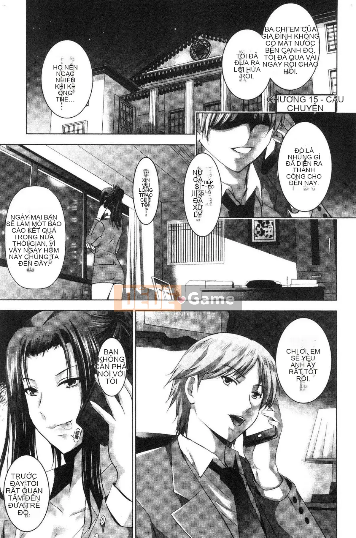 [Kazeteki Koubou][Hiroshi Arino] Tôi bắt đầu một khách sạn tình yêu với ba chị em xinh đẹp!