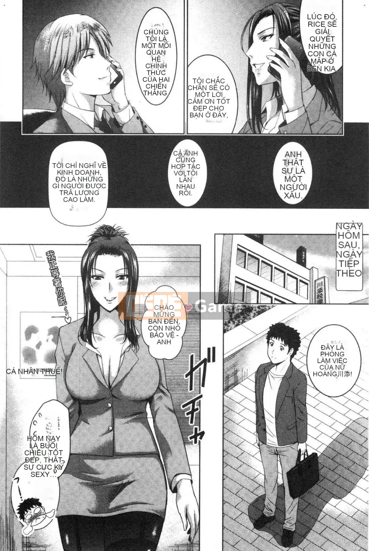 [Kazeteki Koubou][Hiroshi Arino] Tôi bắt đầu một khách sạn tình yêu với ba chị em xinh đẹp!