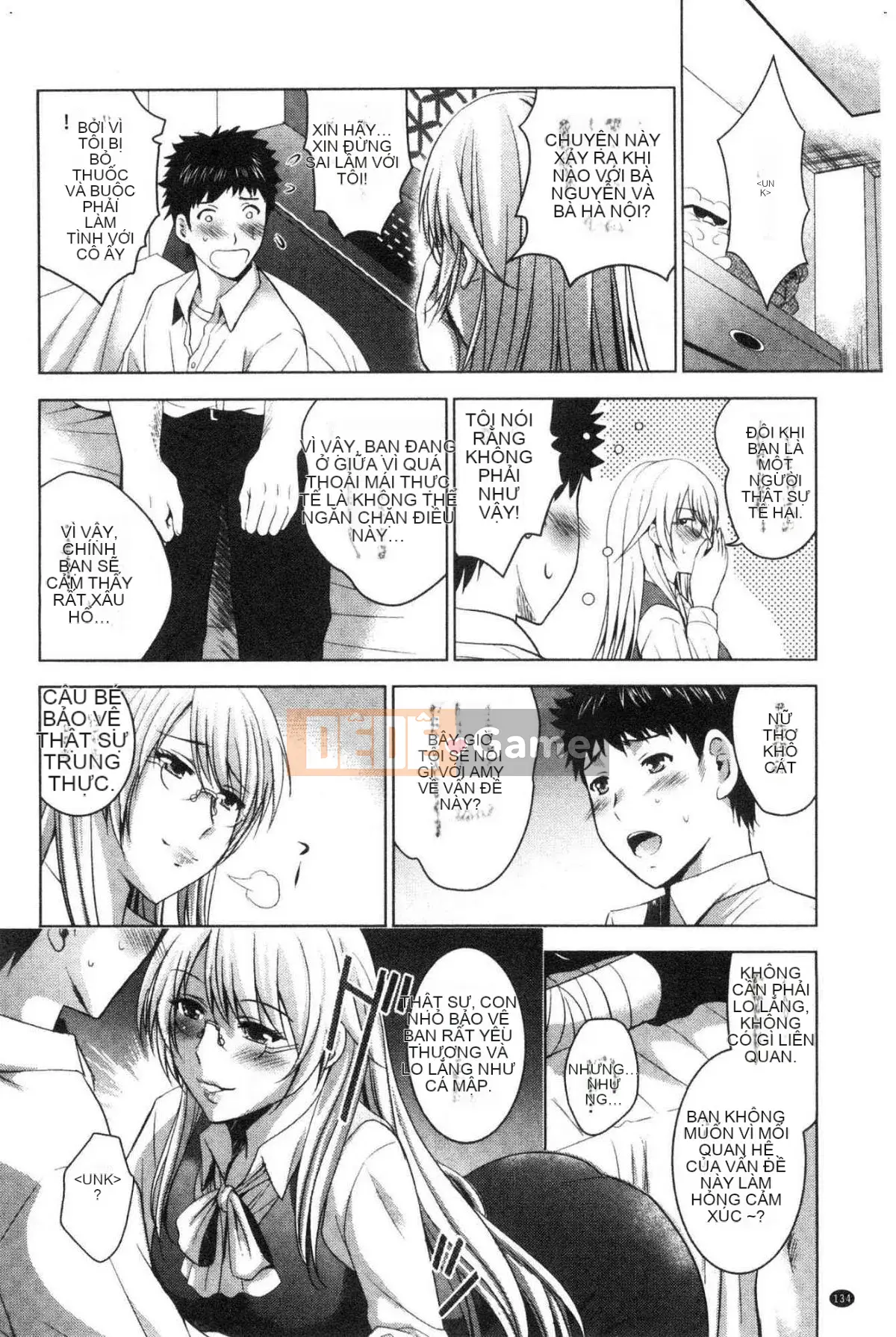 [Kazeteki Koubou][Hiroshi Arino] Tôi bắt đầu một khách sạn tình yêu với ba chị em xinh đẹp!