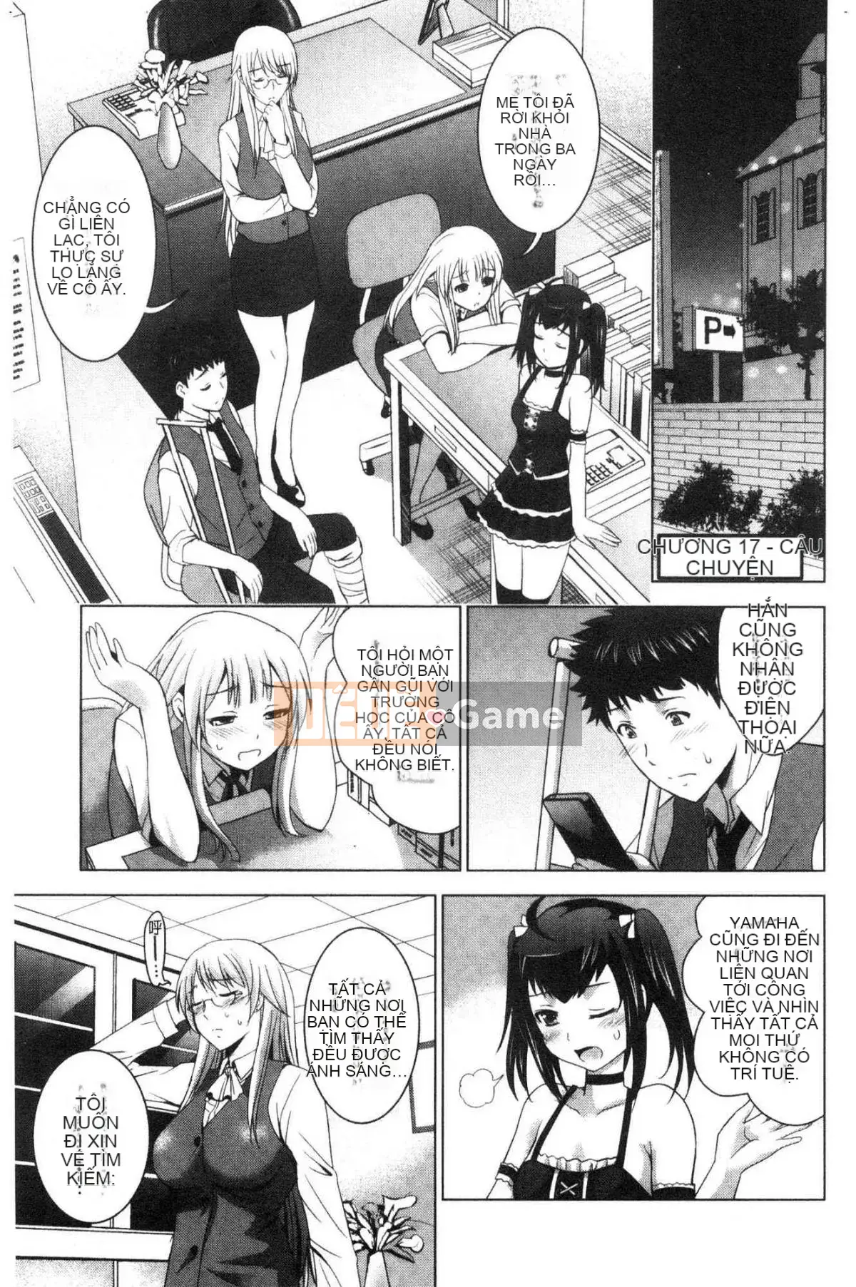 [Kazeteki Koubou][Hiroshi Arino] Tôi bắt đầu một khách sạn tình yêu với ba chị em xinh đẹp!