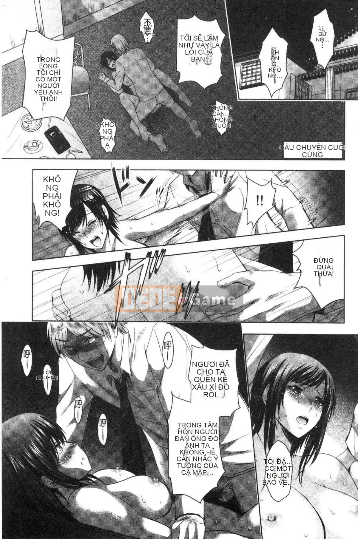 [Kazeteki Koubou][Hiroshi Arino] Tôi bắt đầu một khách sạn tình yêu với ba chị em xinh đẹp!