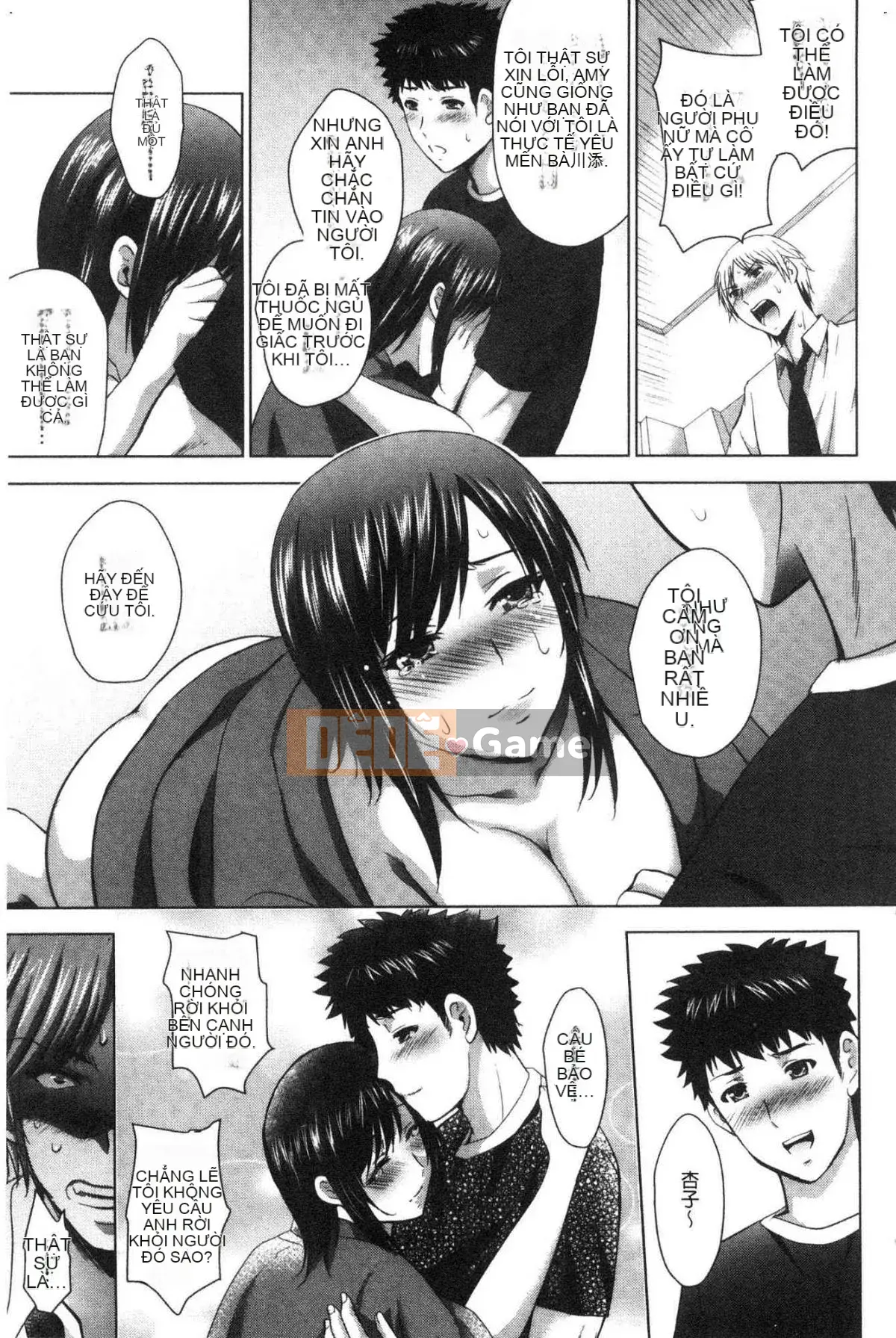 [Kazeteki Koubou][Hiroshi Arino] Tôi bắt đầu một khách sạn tình yêu với ba chị em xinh đẹp!