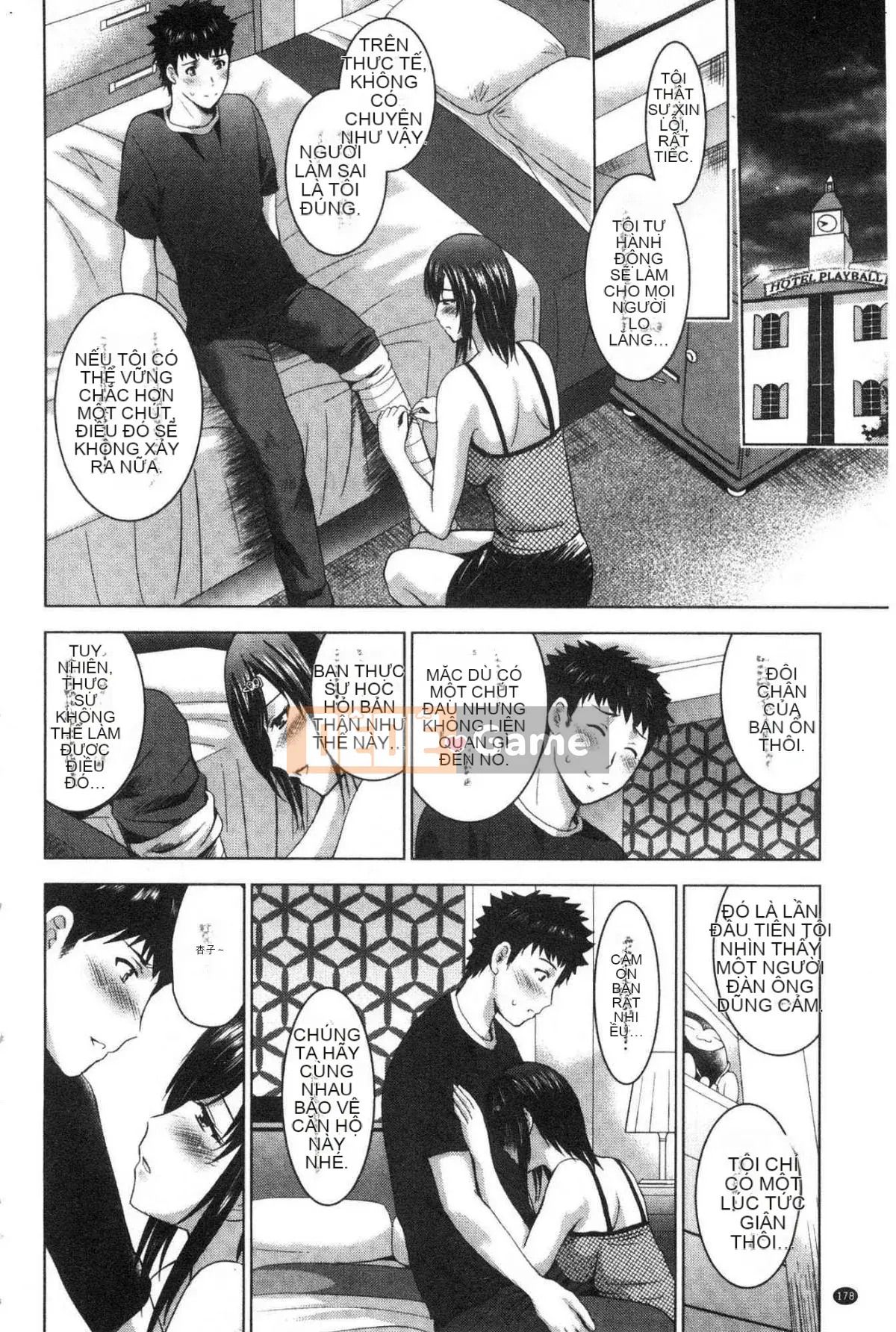 [Kazeteki Koubou][Hiroshi Arino] Tôi bắt đầu một khách sạn tình yêu với ba chị em xinh đẹp!