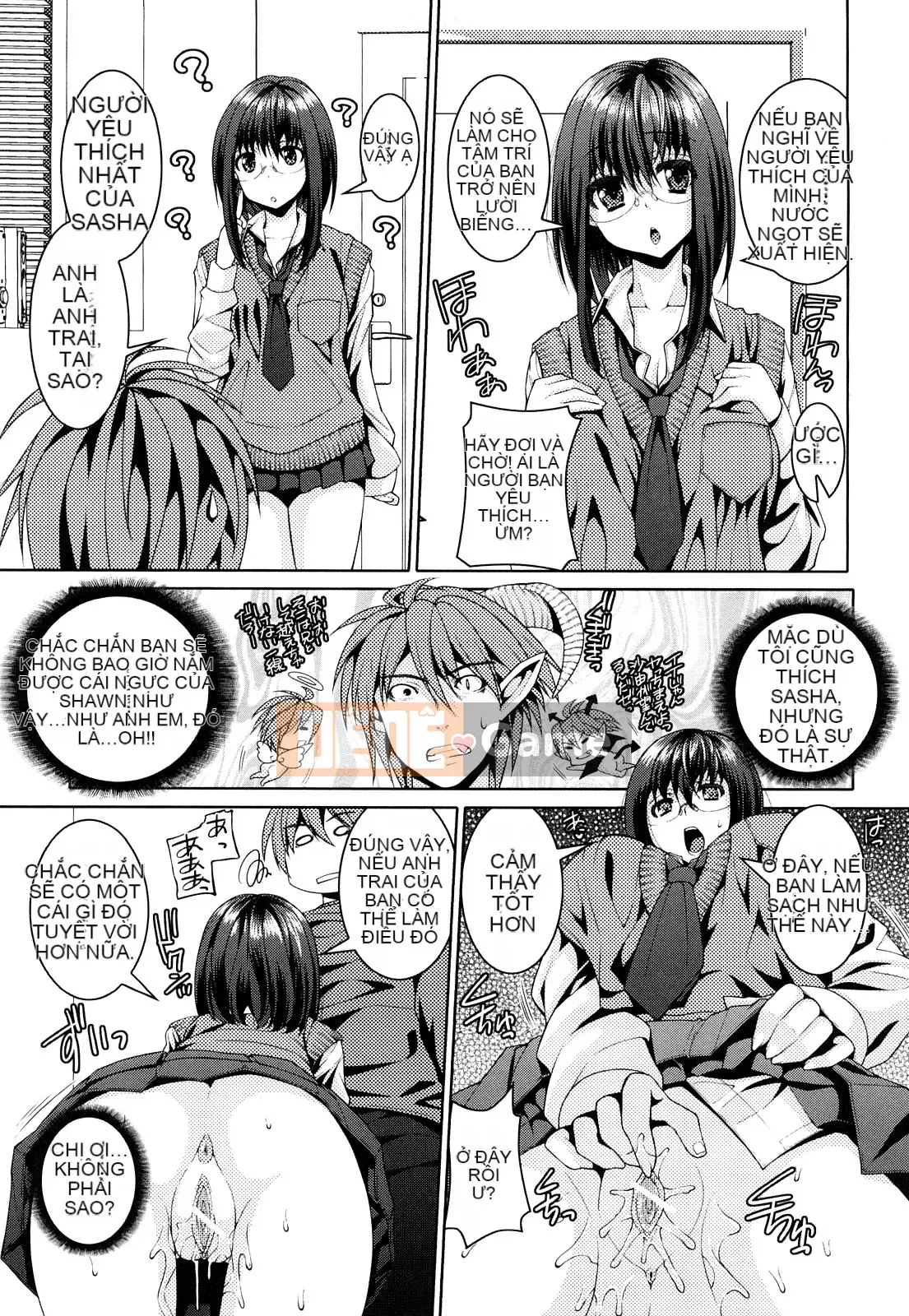 [Yoshida Inuto] Imouto Kanojo