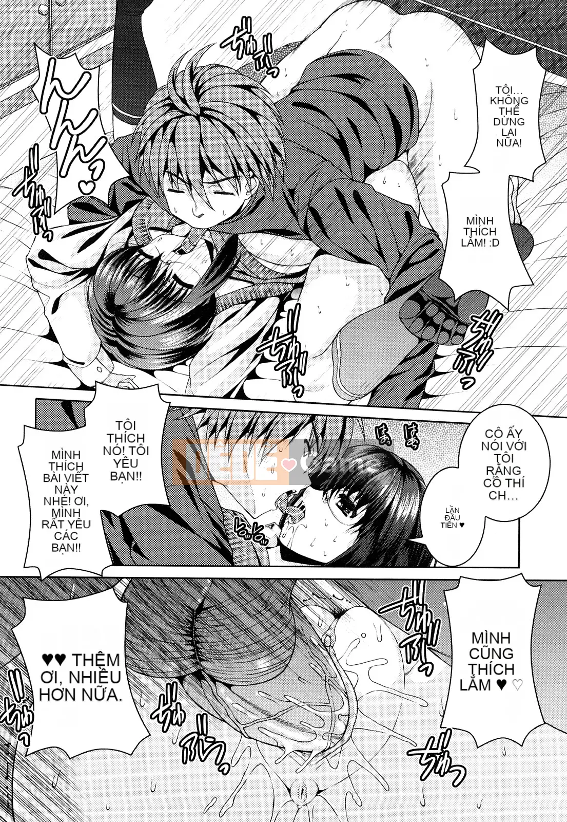 [Yoshida Inuto] Imouto Kanojo