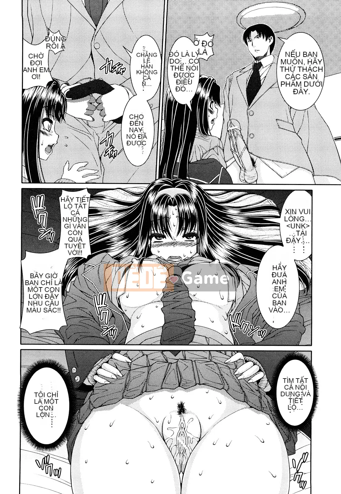 [Yoshida Inuto] Imouto Kanojo