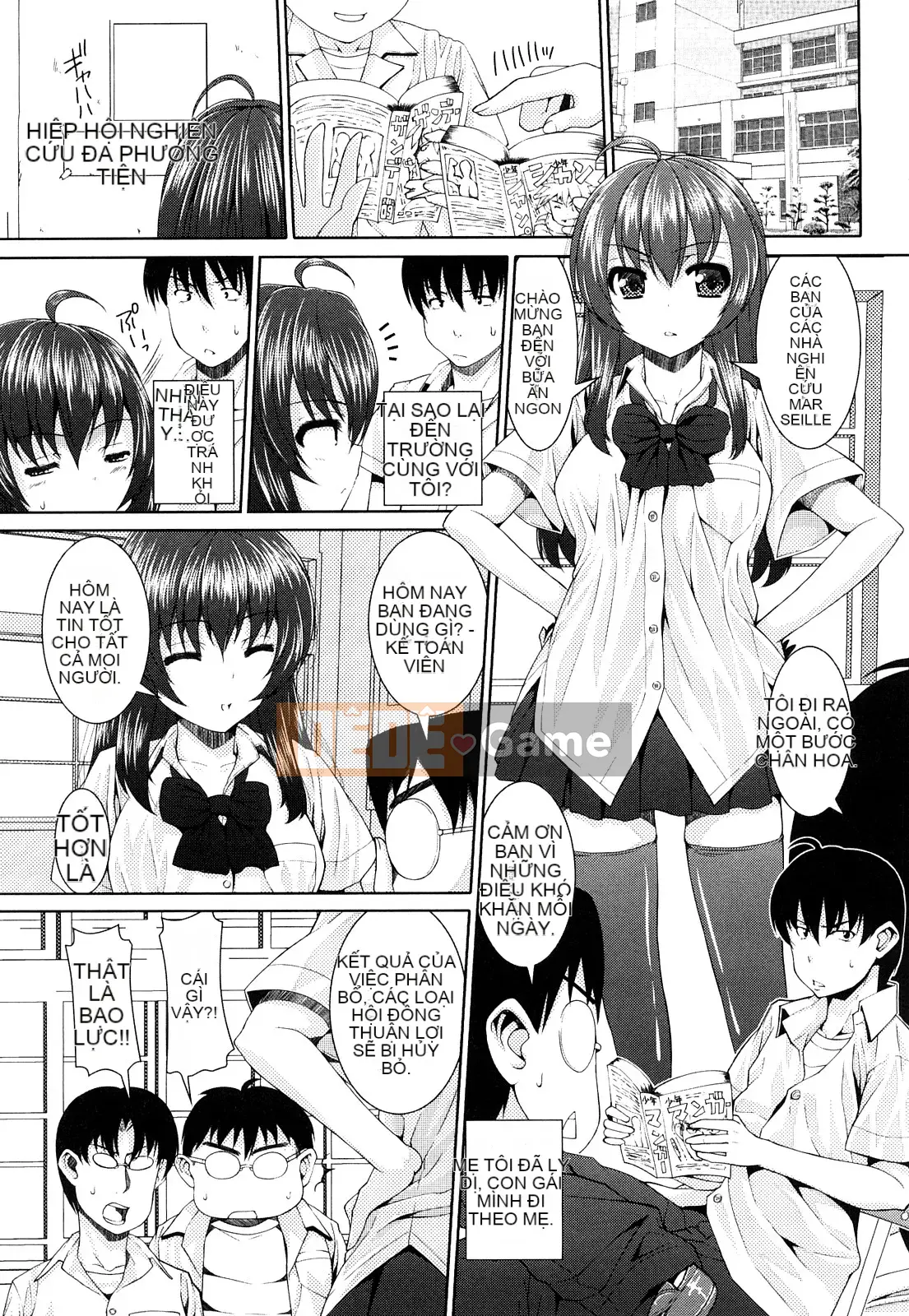 [Yoshida Inuto] Imouto Kanojo