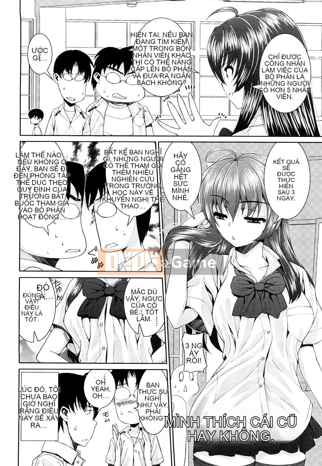 [Yoshida Inuto] Imouto Kanojo