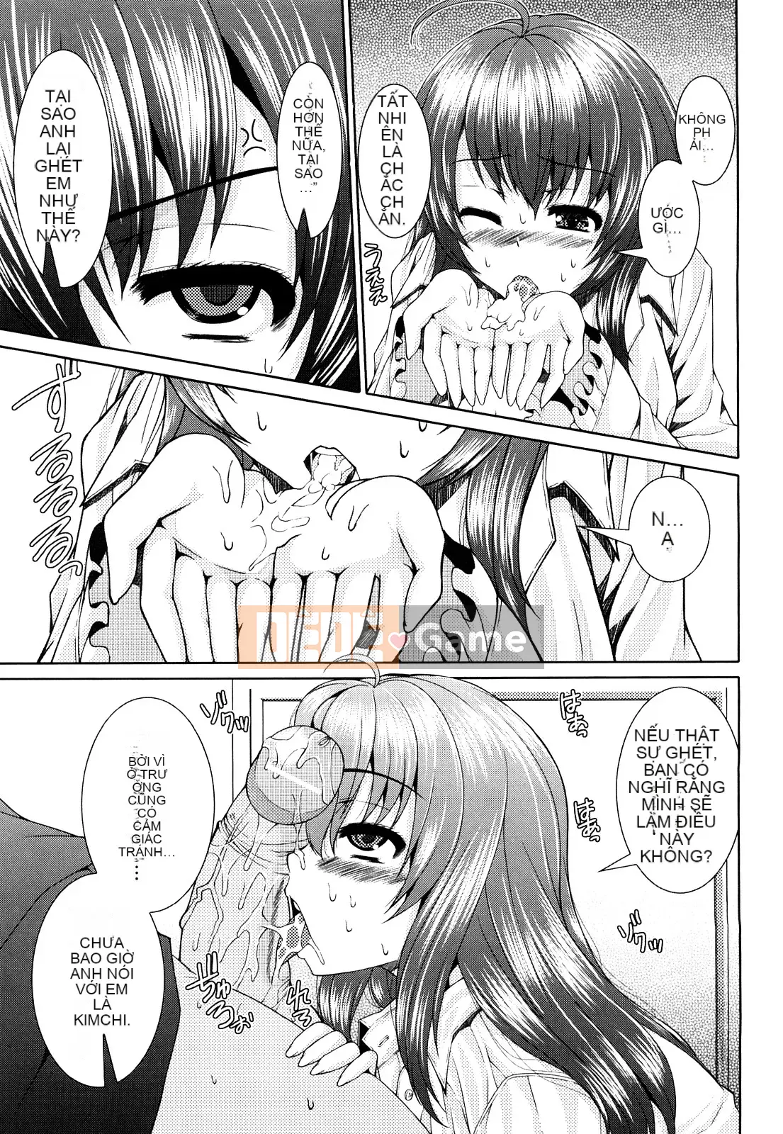 [Yoshida Inuto] Imouto Kanojo