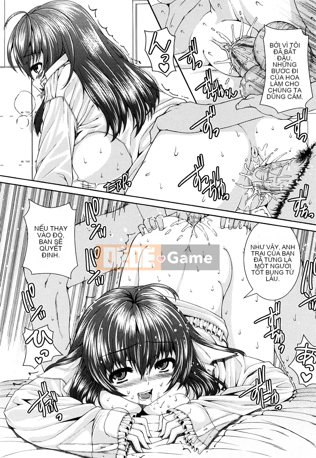 [Yoshida Inuto] Imouto Kanojo