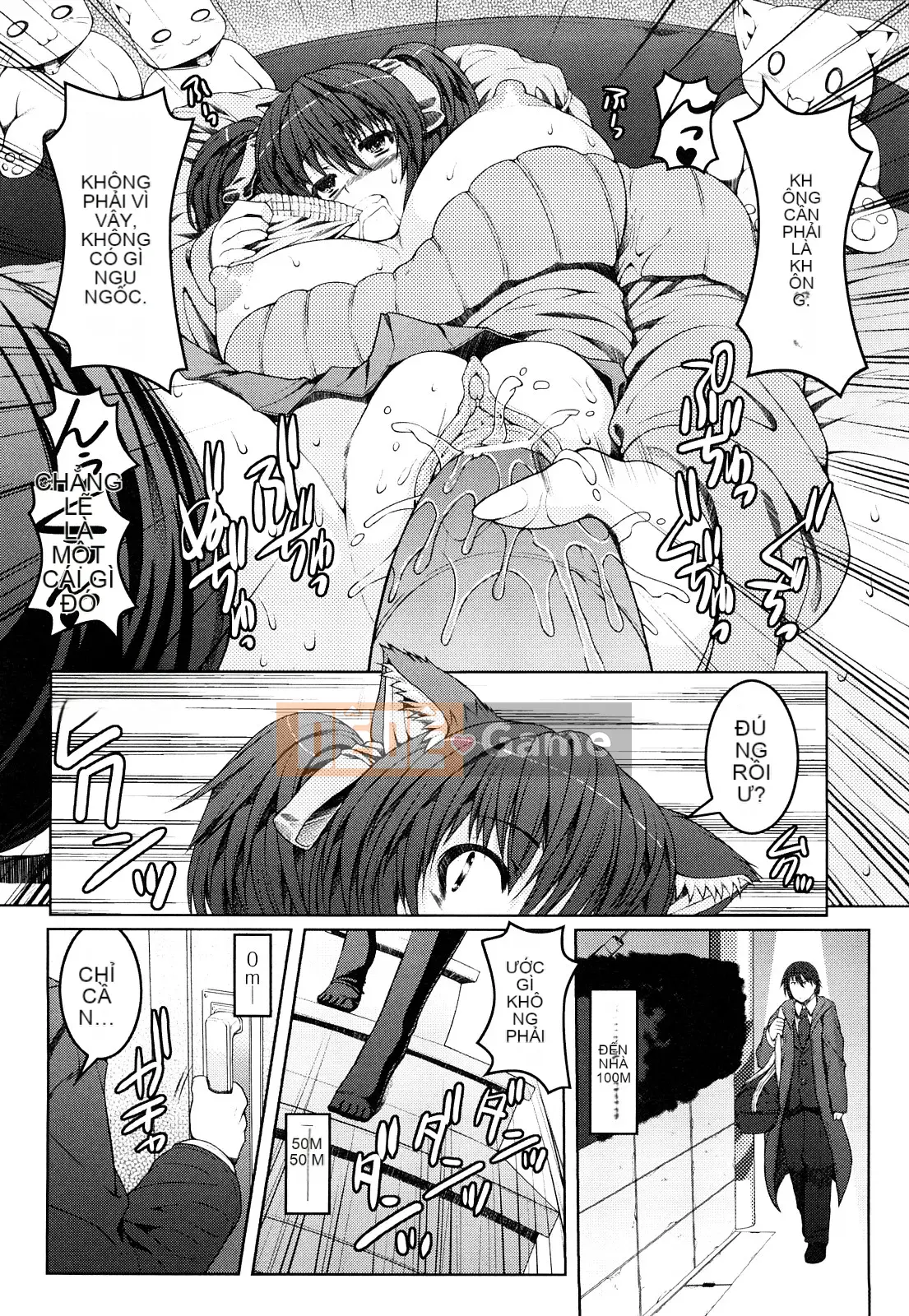 [Yoshida Inuto] Imouto Kanojo