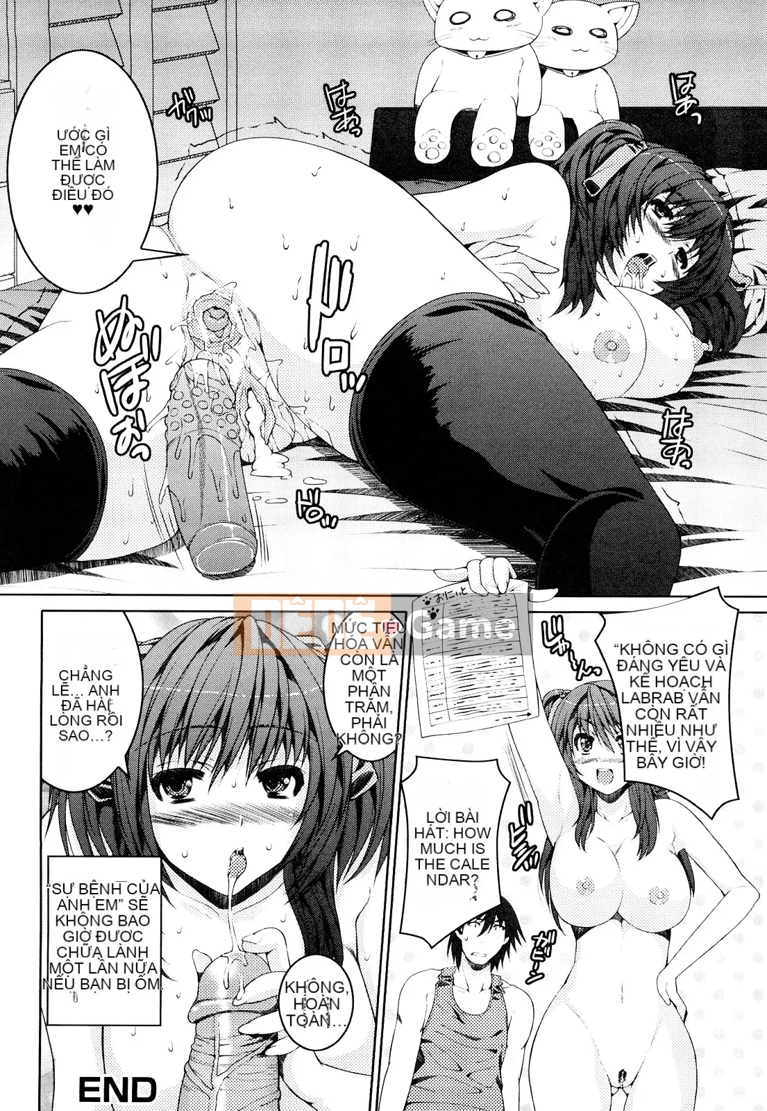 [Yoshida Inuto] Imouto Kanojo