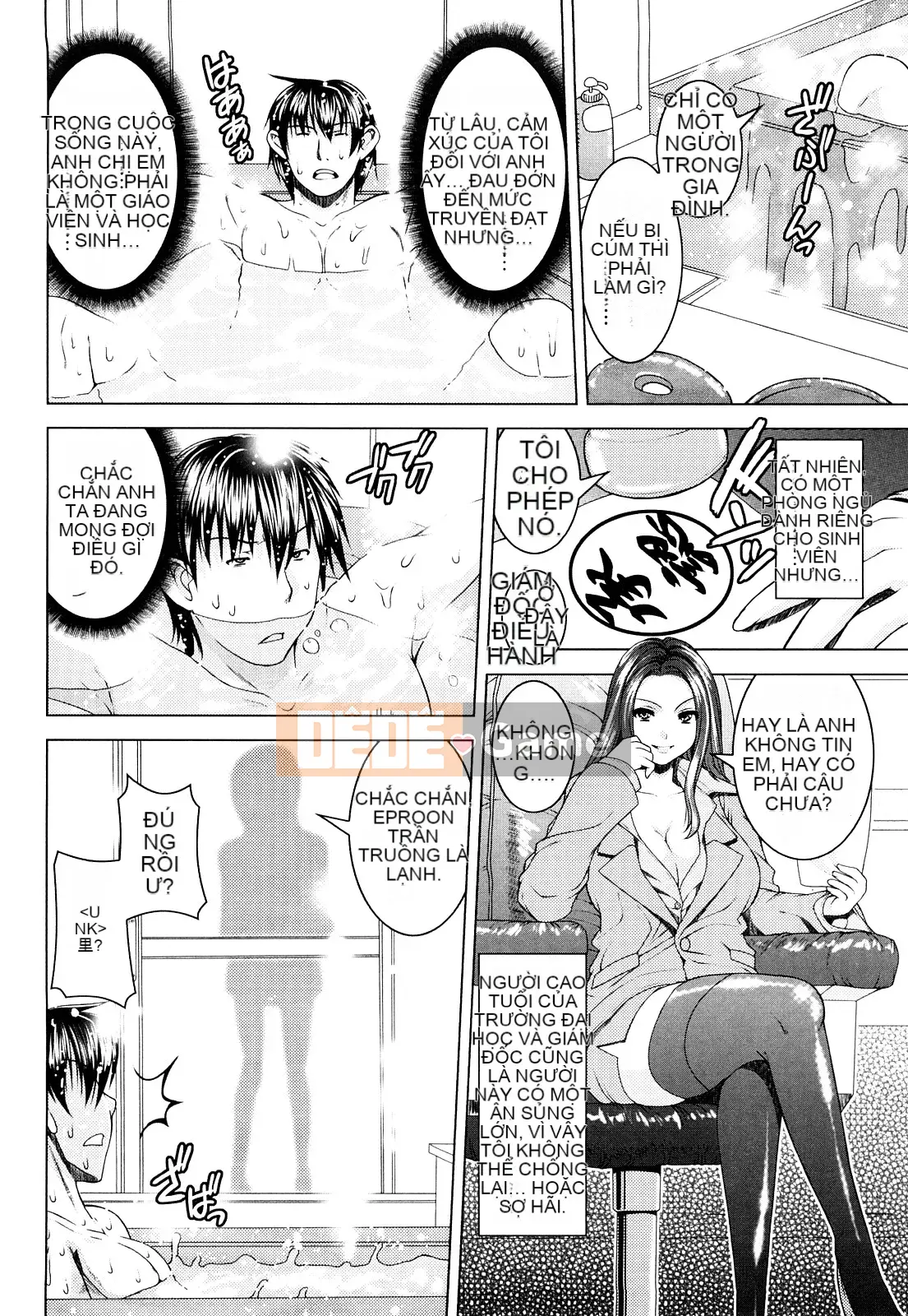 [Yoshida Inuto] Imouto Kanojo