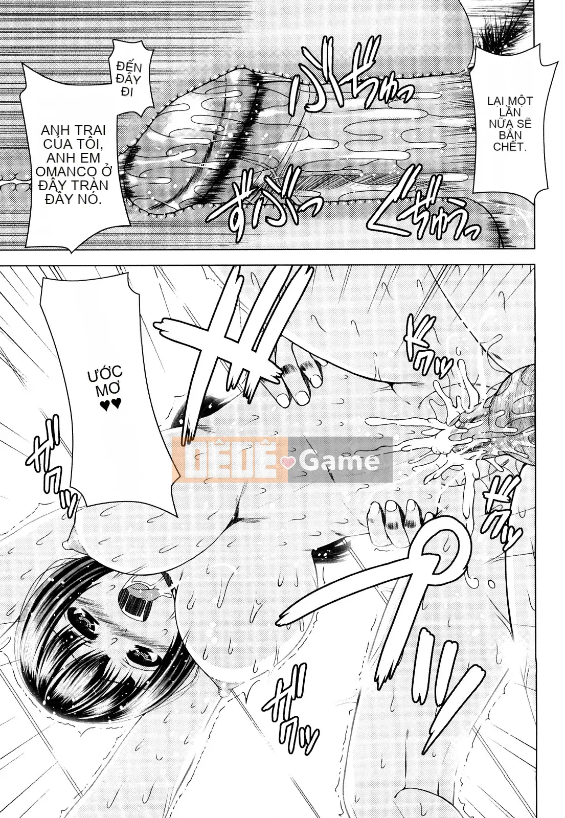 [Yoshida Inuto] Imouto Kanojo