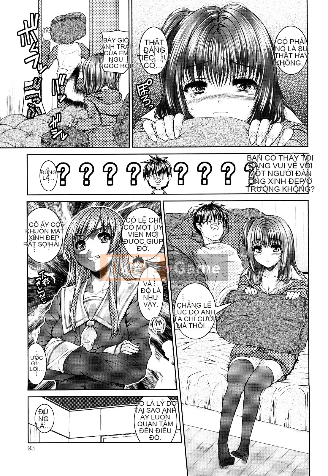 [Yoshida Inuto] Imouto Kanojo