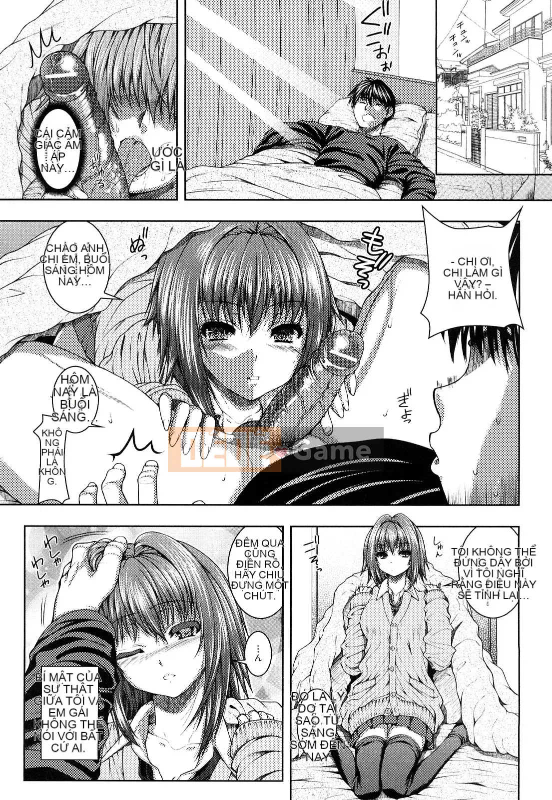 [Yoshida Inuto] Imouto Kanojo