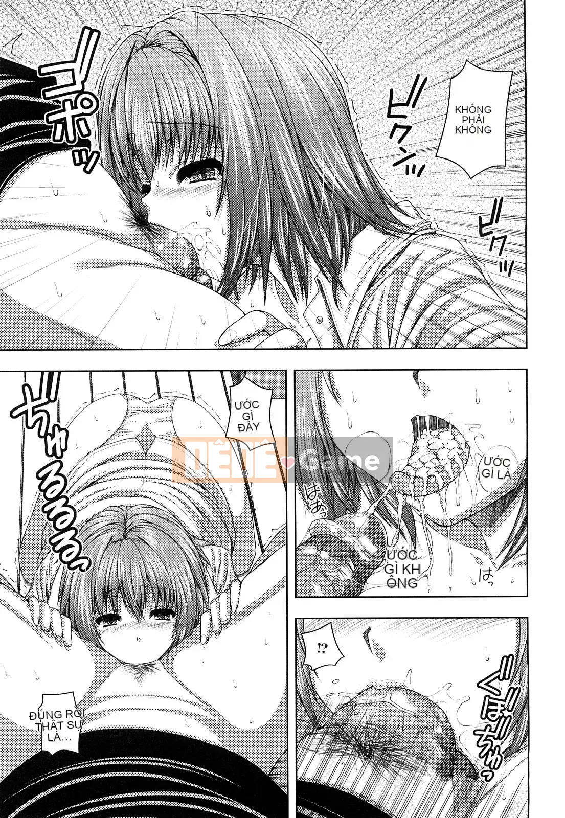 [Yoshida Inuto] Imouto Kanojo