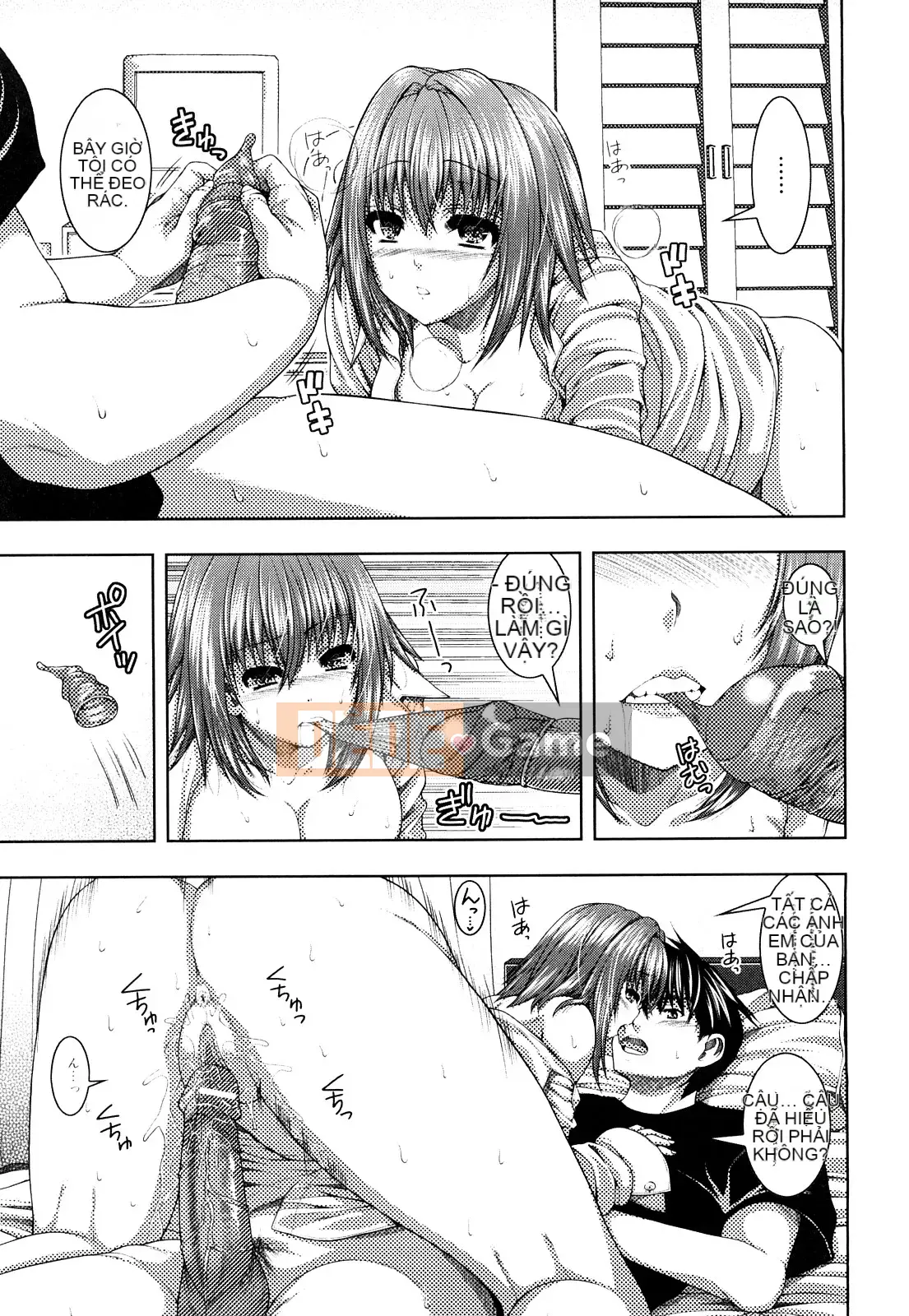 [Yoshida Inuto] Imouto Kanojo